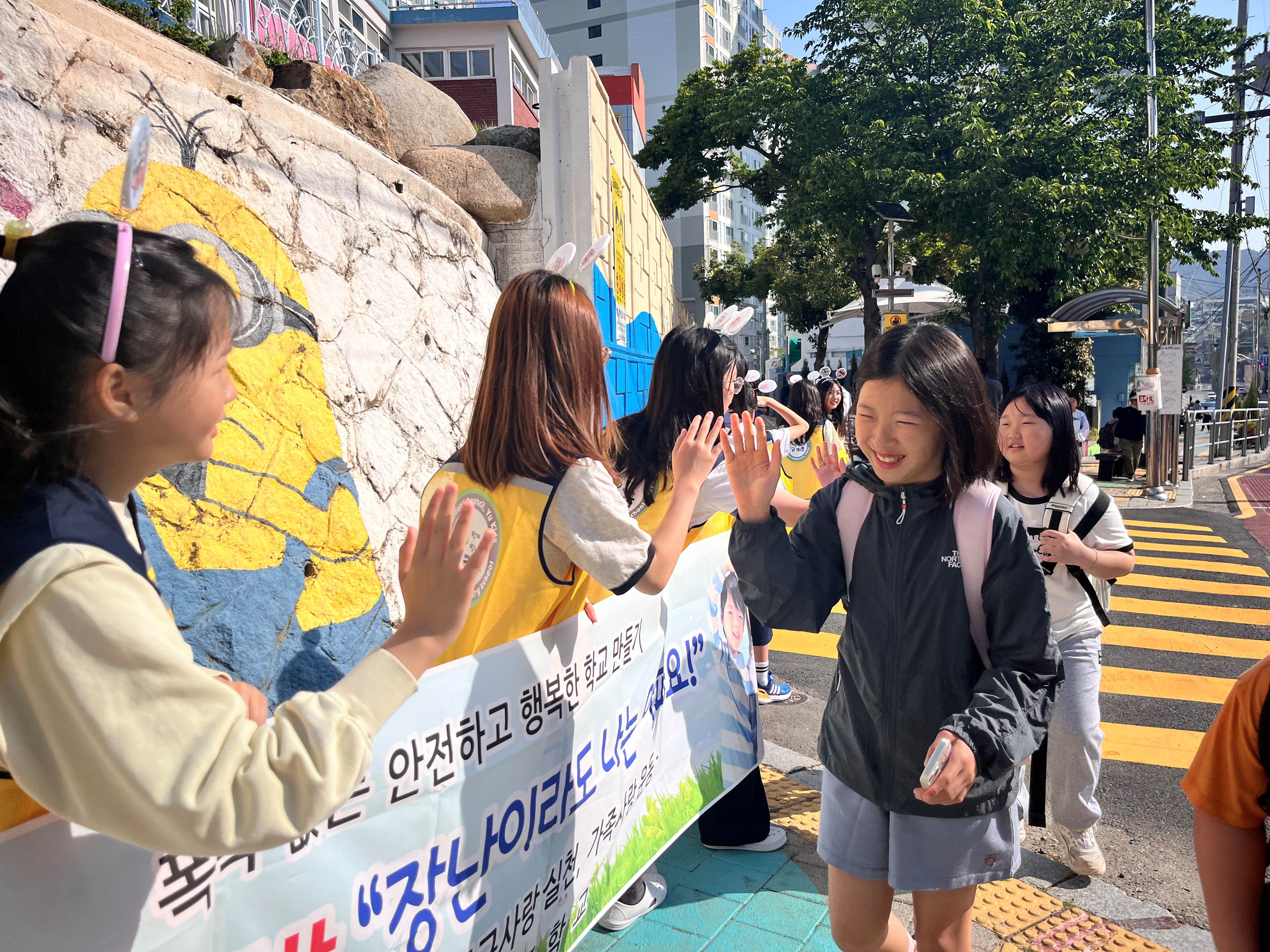 유영초, "멈춰!" 외침에 학교 폭력이 움찔! - 관련이미지3