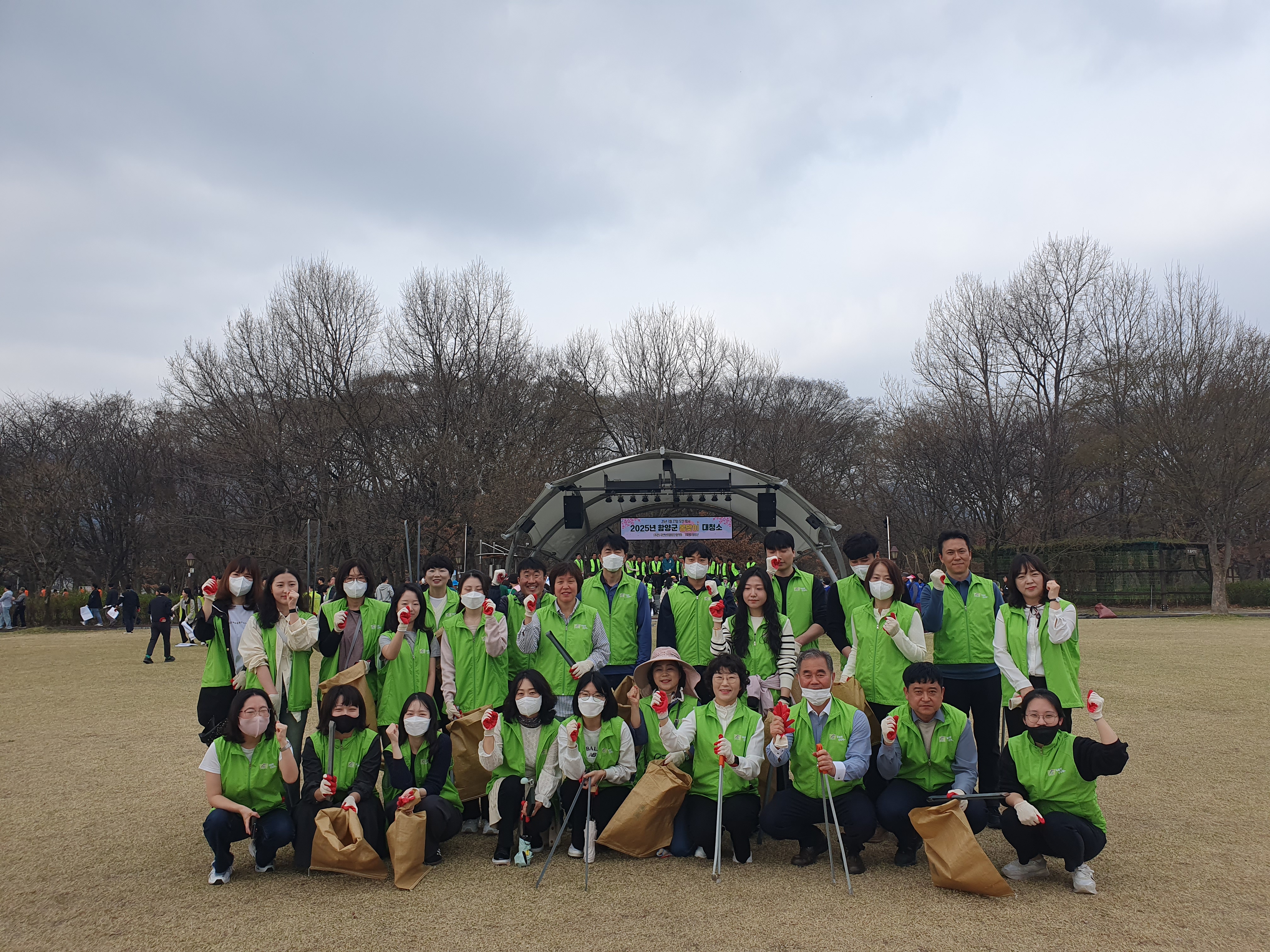 함양교육지원청, 2025. 깨끗한 환경, 청렴한 마음 환경정화 활동 실시 - 관련이미지1