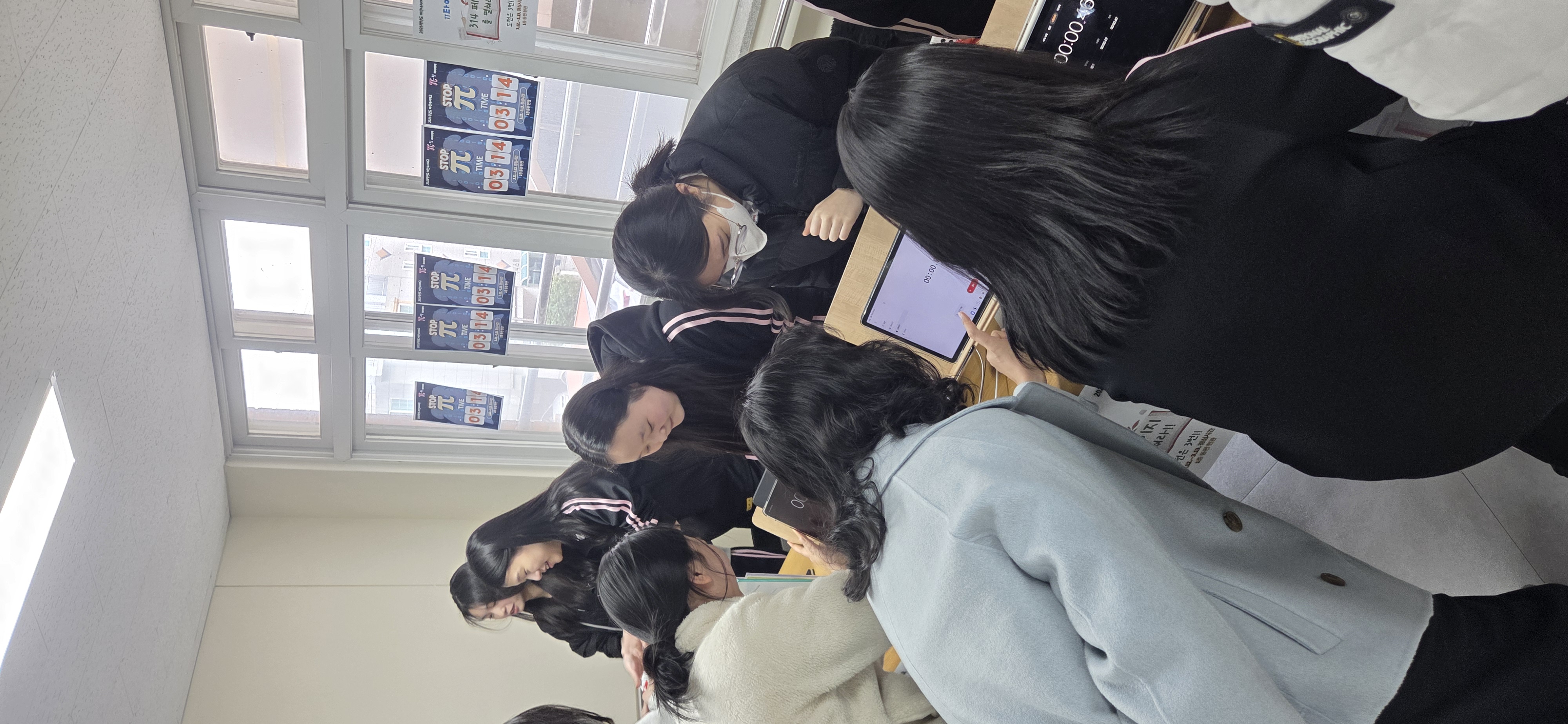 수학공식으로 만든 음악도 있답니다! 마산내서여고, 3월 14일 파이(π)의 날 맞 수학 체험 행사 개최 - 관련이미지3
