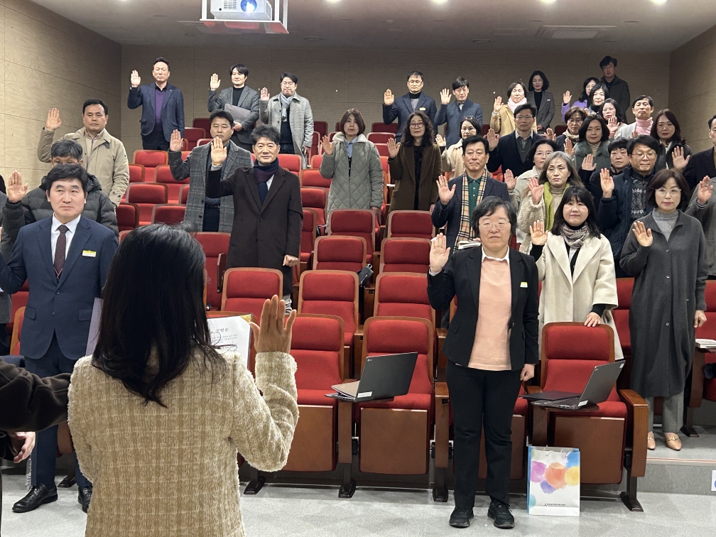 청렴한 동행, 미래를 잇는 함안교육 - 관련이미지2