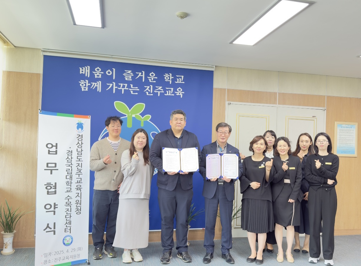 보도사진(2).jpeg
