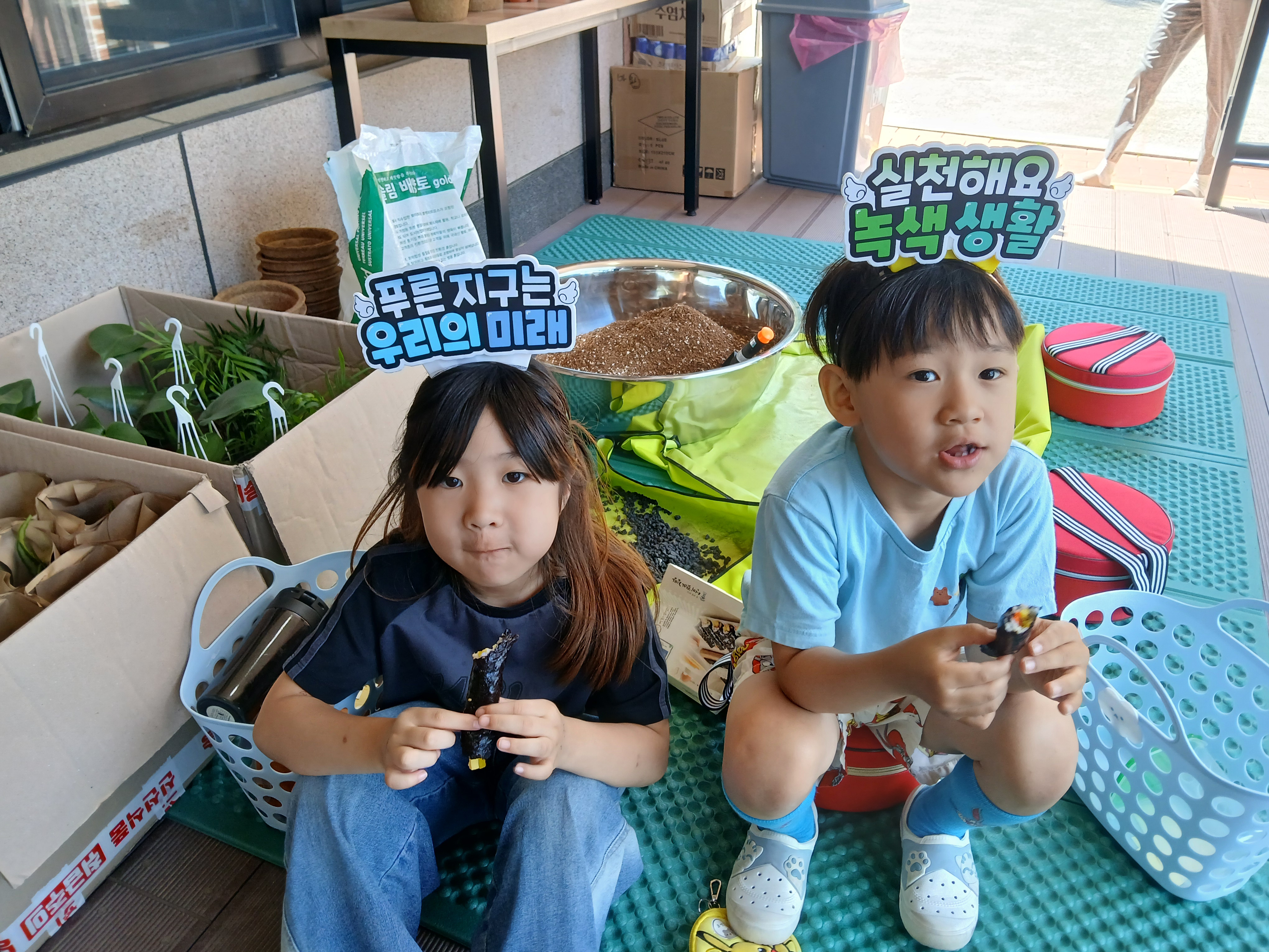 더불어 행복한 세상, 함께살이 외암나눔축제 - 관련이미지1