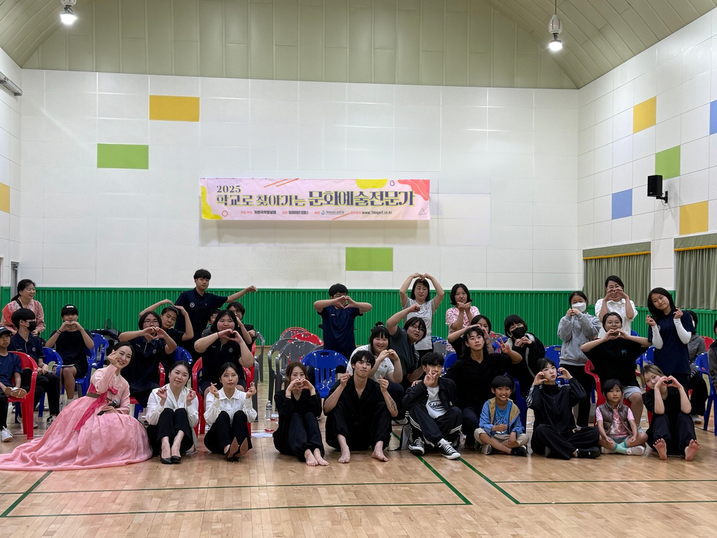 교육공동체가 꽃피운 1박 2일, 지정중학교 야영캠프 - 관련이미지2