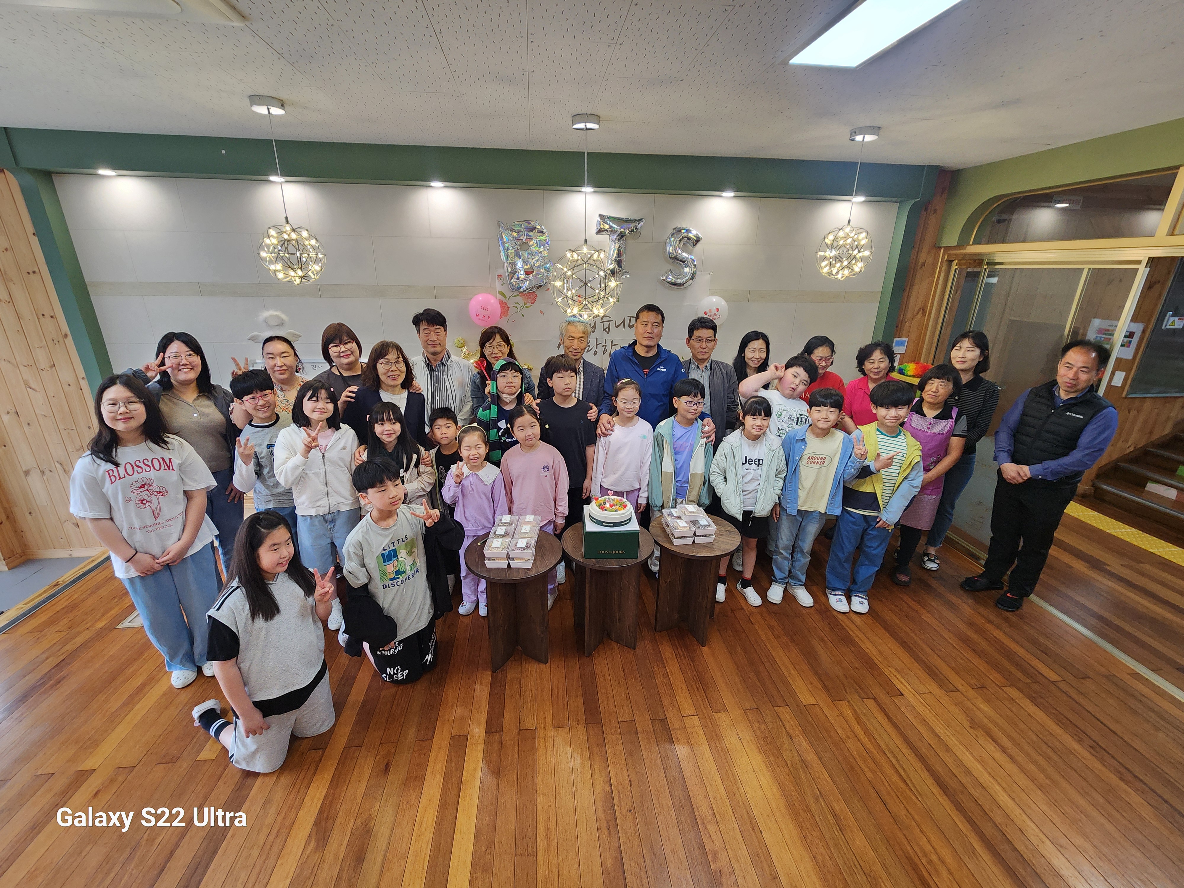 <병곡초> 스승의 날 행사 - 관련이미지2