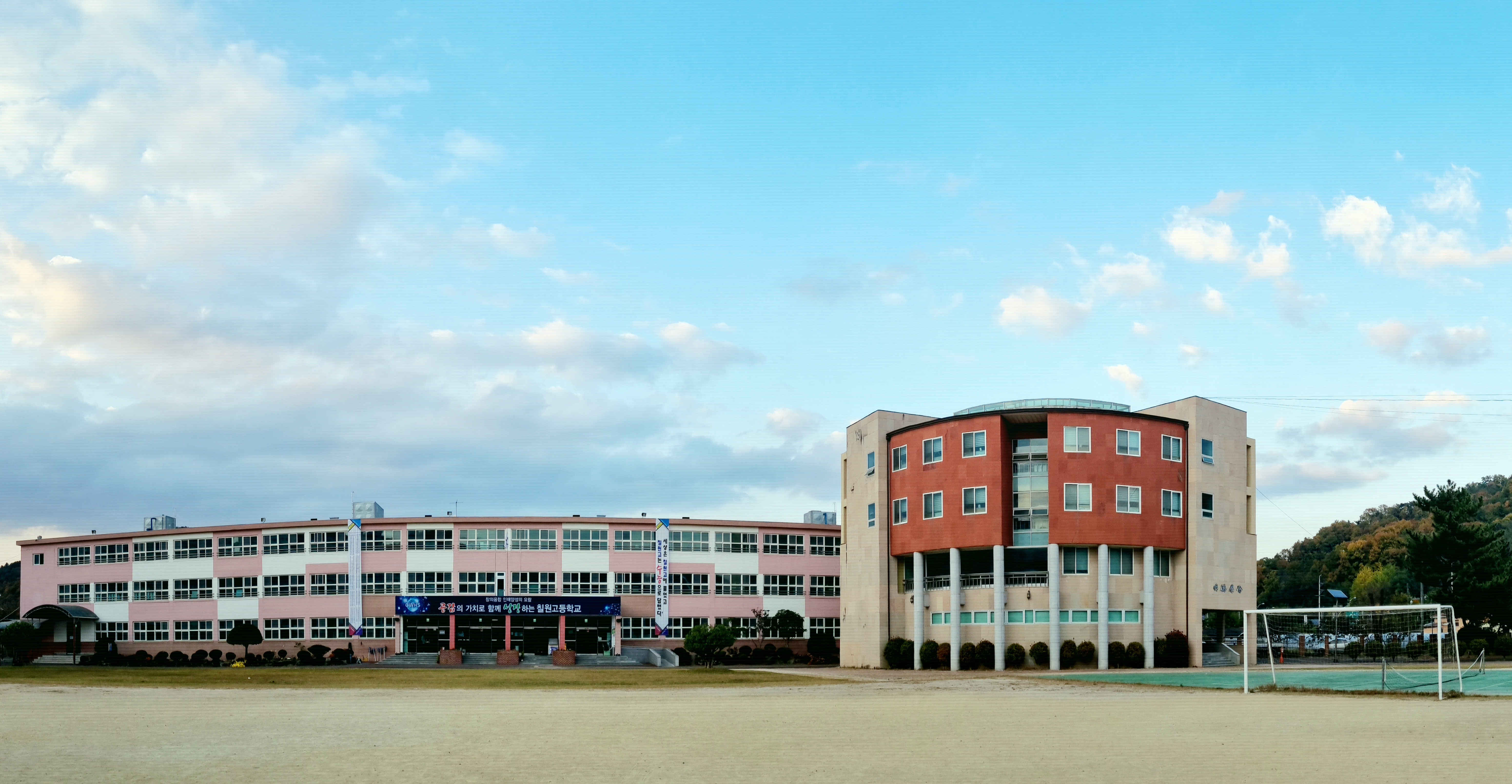 칠원고등학교, 2025 대학 입시에서 서울대 3명 외 우수한 성과 거둬 - 관련이미지1