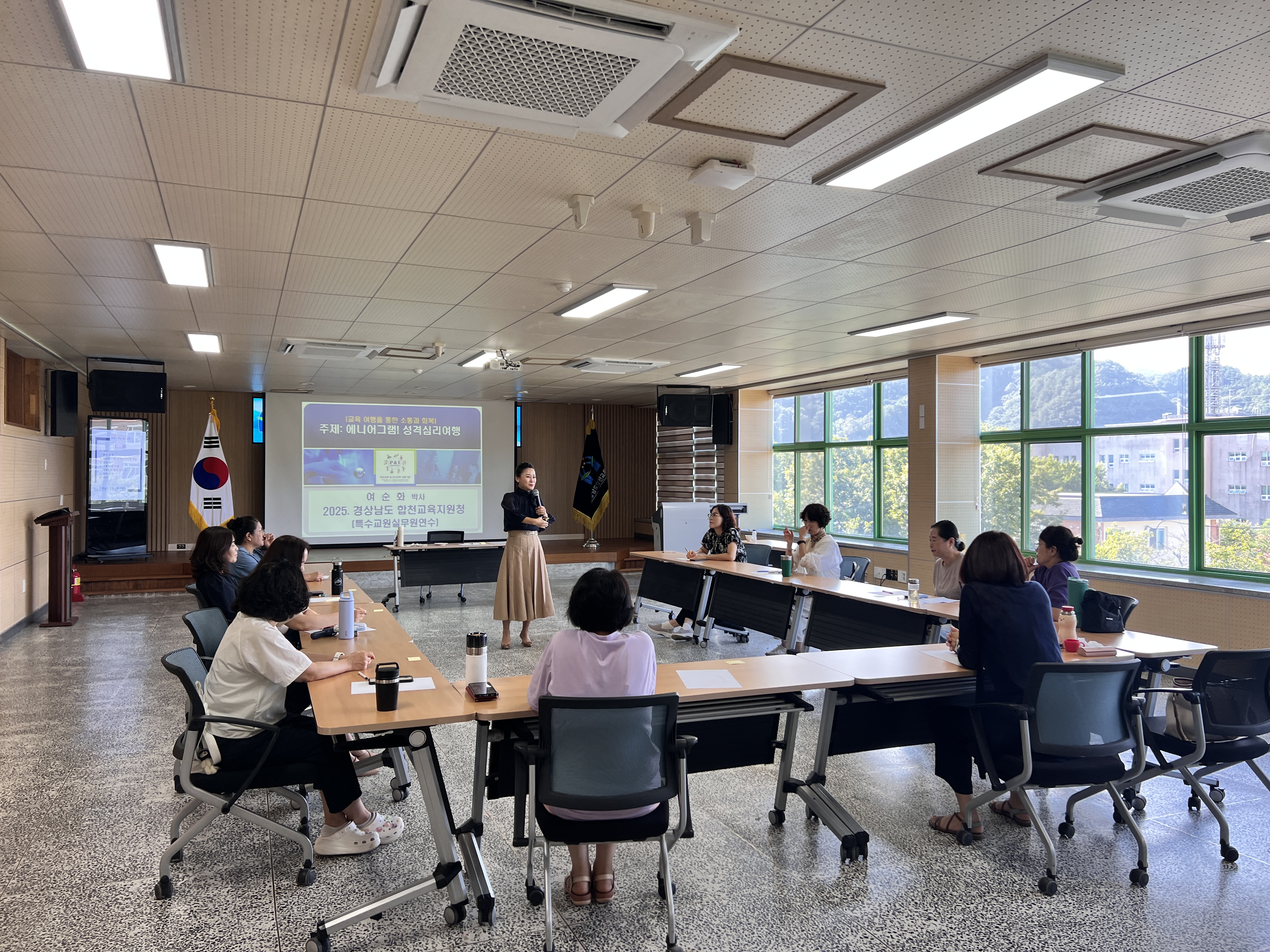 합천교육지원청, 2025. 하계 특수교육지원인력 역량 강화 연수 실시 - 관련이미지1