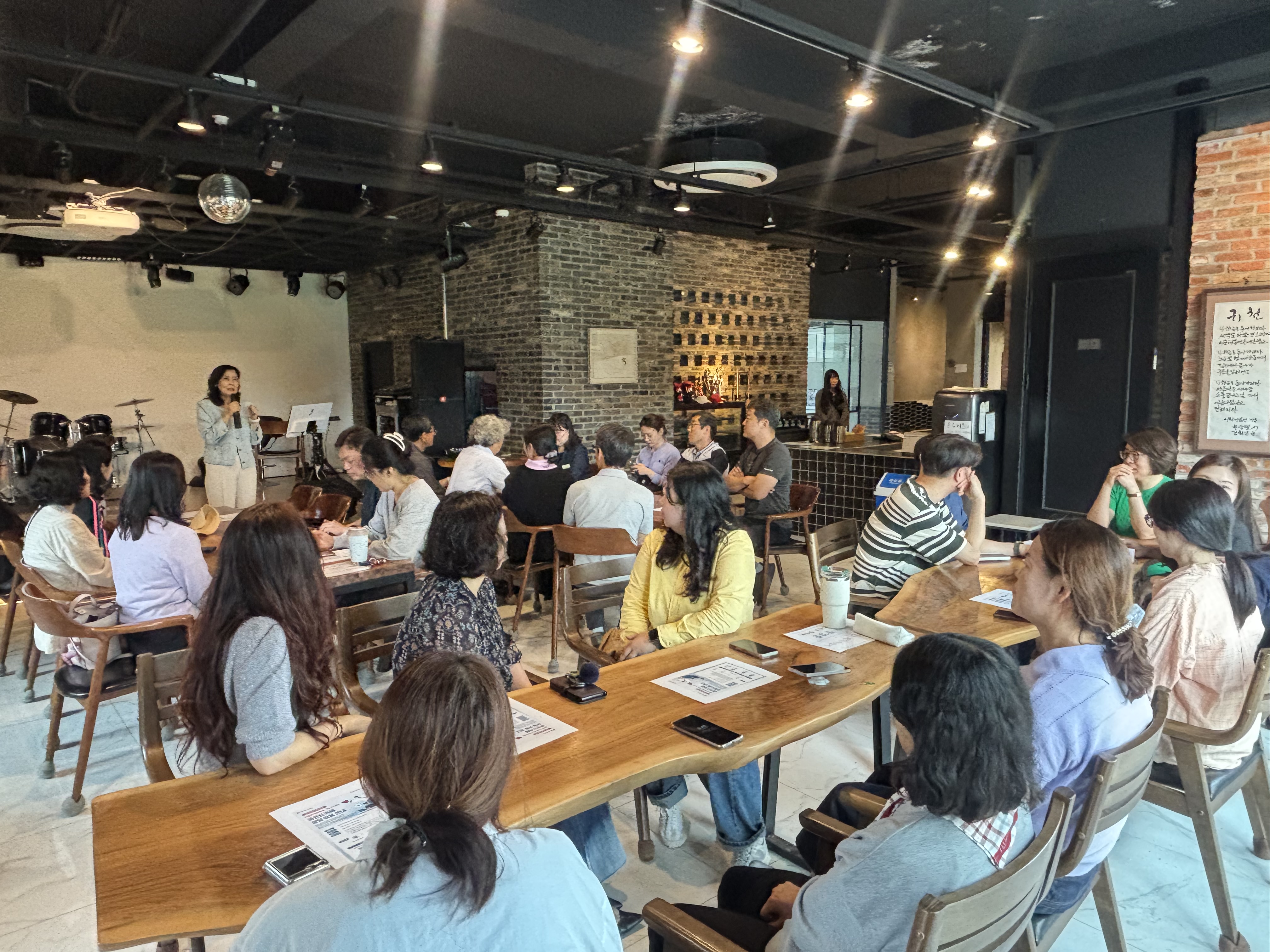 의령교육지원청, 제45회 스승의 날 맞이‘교권 톡소다’(Talk으로 소통을 다함께) 운영  - 관련이미지3