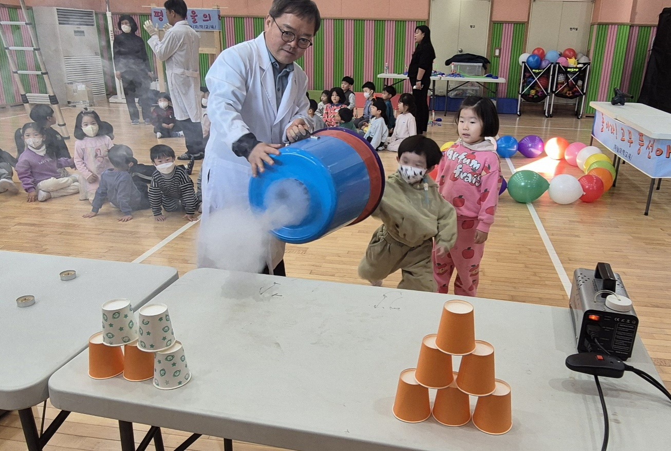 산청유치원, ‘과학은 재미있어요!’ - 관련이미지3