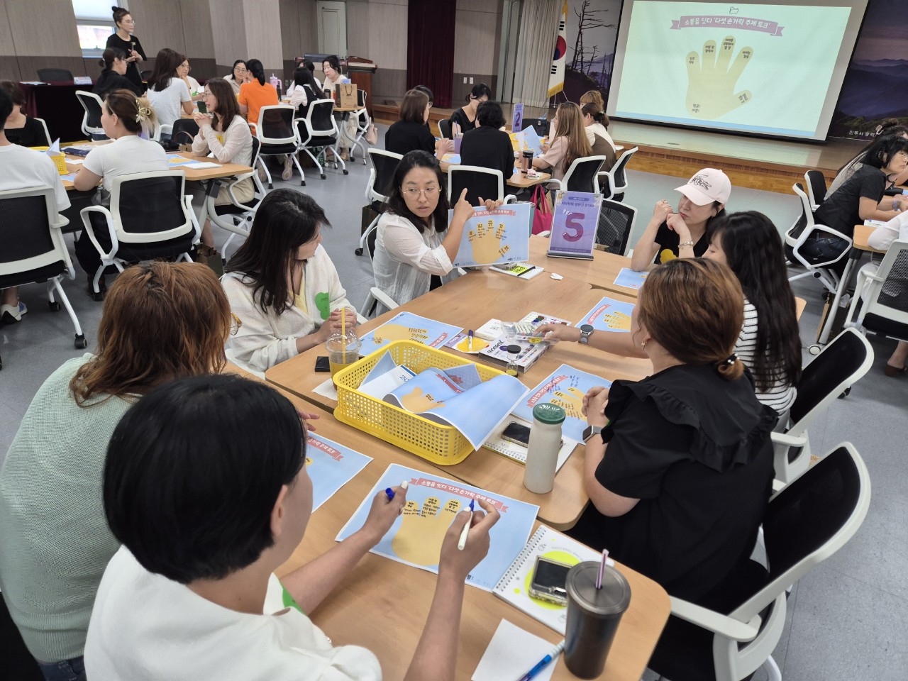 2025. 상반기 학부모회 협의회 개최, 하반기 활동 방향 모색 - 관련이미지2