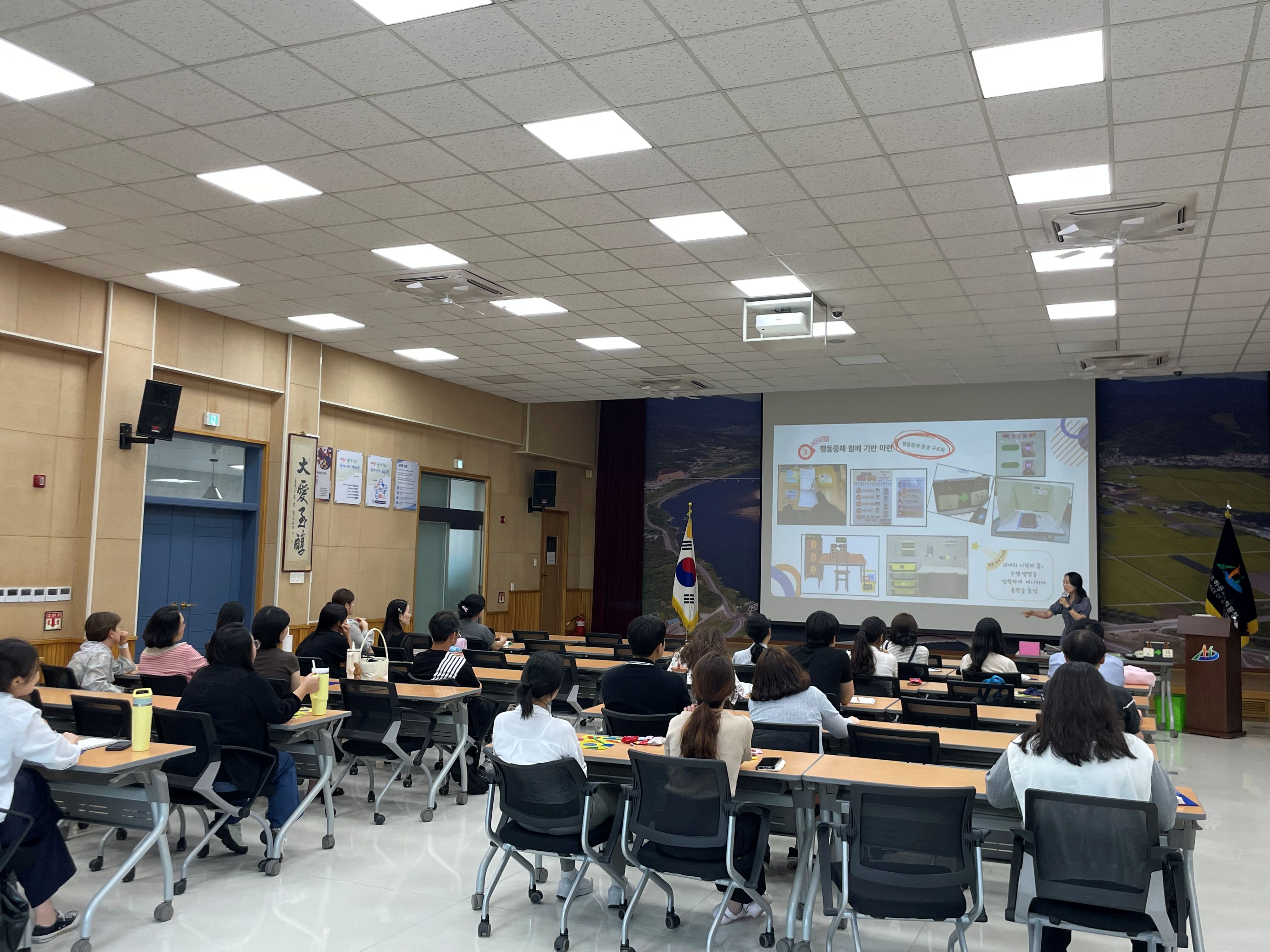 하동교육지원청, ‘2026. 통합교육 활성화를 위한 역량 강화 연수’운영 - 관련이미지2