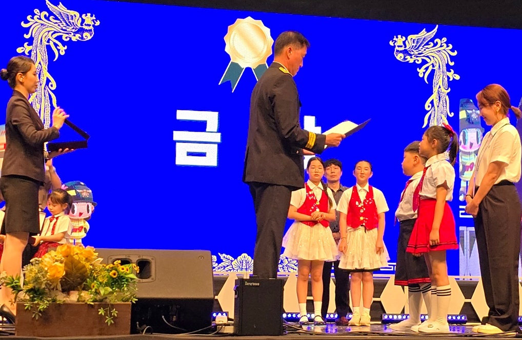 의령유치원, ‘제21회 경상남도 119 소방 동요 경연대회’금상 수상 - 관련이미지3
