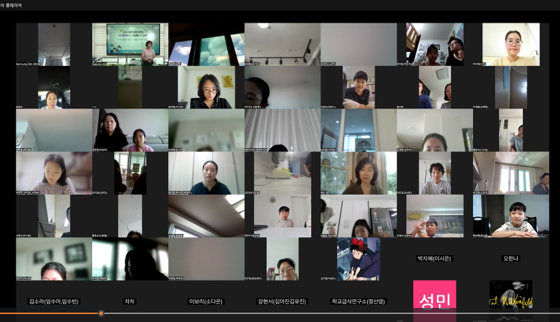 경남교육청 학교급식연구소, 숨은 키를 찾아라 프로젝트 시작 - 관련이미지1