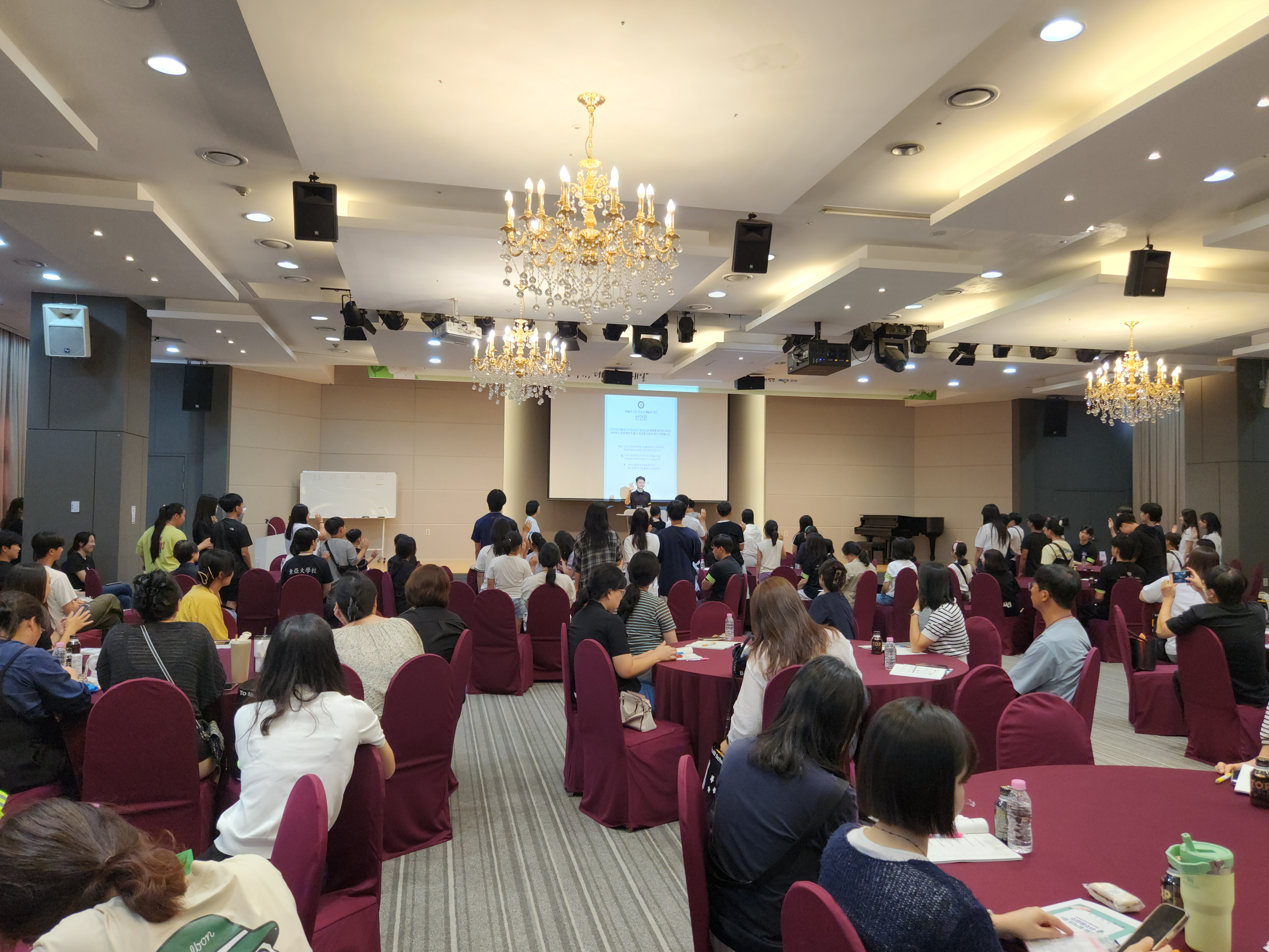 경남교육청, 2025년 부·울·경 소아청소년 1형 당뇨병 캠프 공동 개최 - 관련이미지3