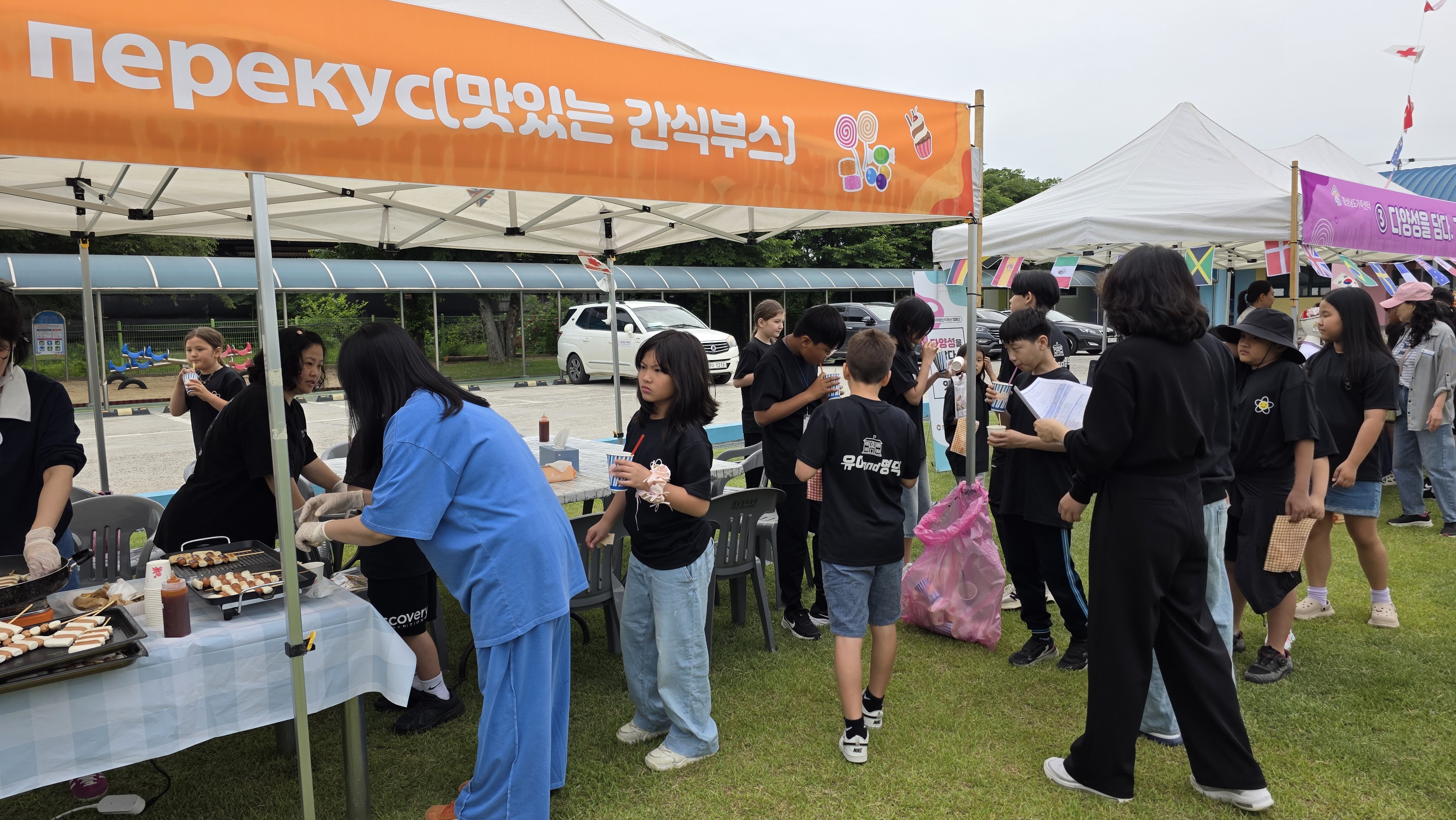 다양한 문화와 함께해서 더 즐거운 유어초-명덕초 공동학교 어울림 한마당! - 관련이미지2