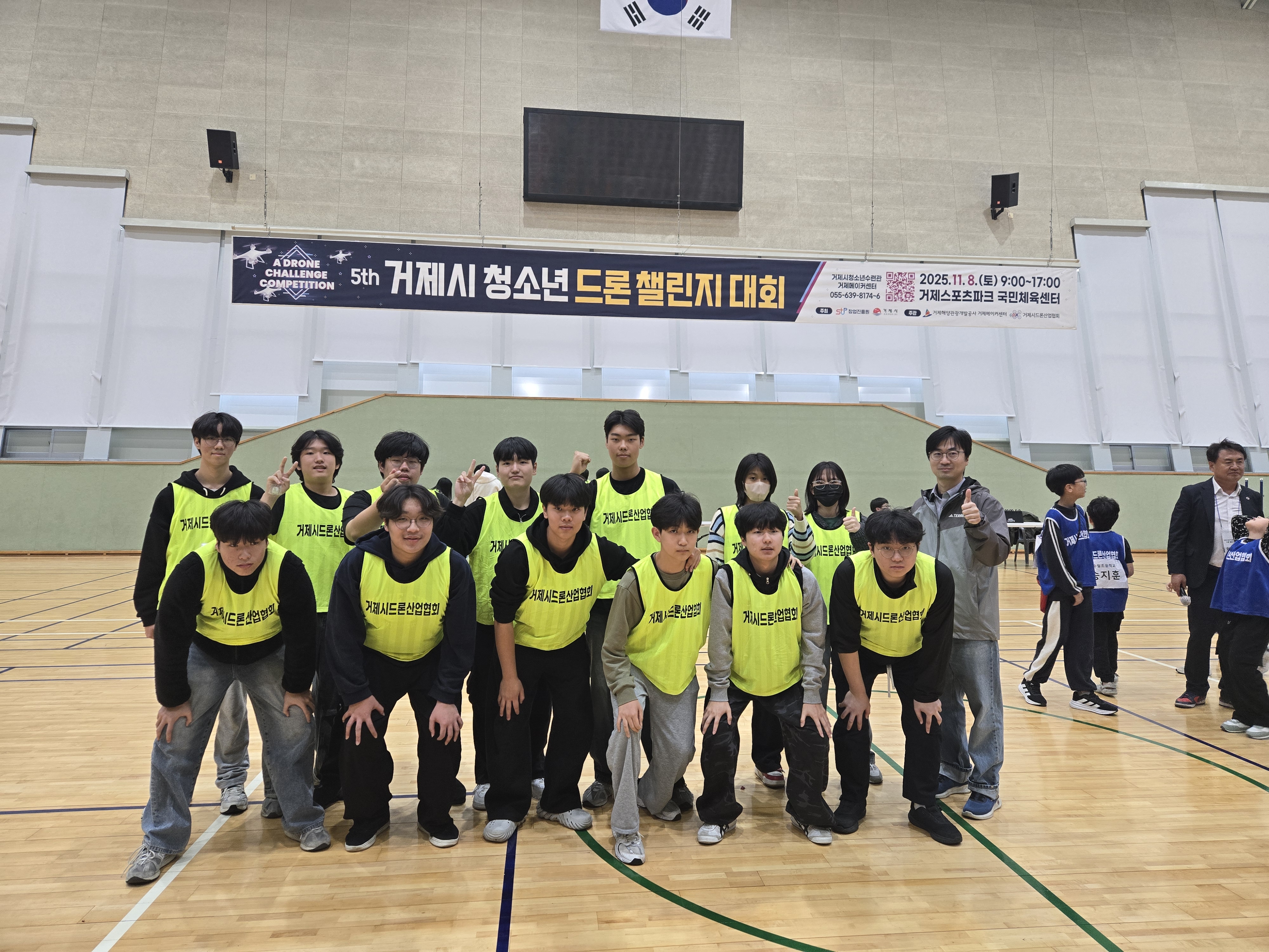 거제공업고등학교, ‘거제시 청소년 드론 챌린지’ 드론조립 부문 1·2·3위 석권 - 관련이미지1