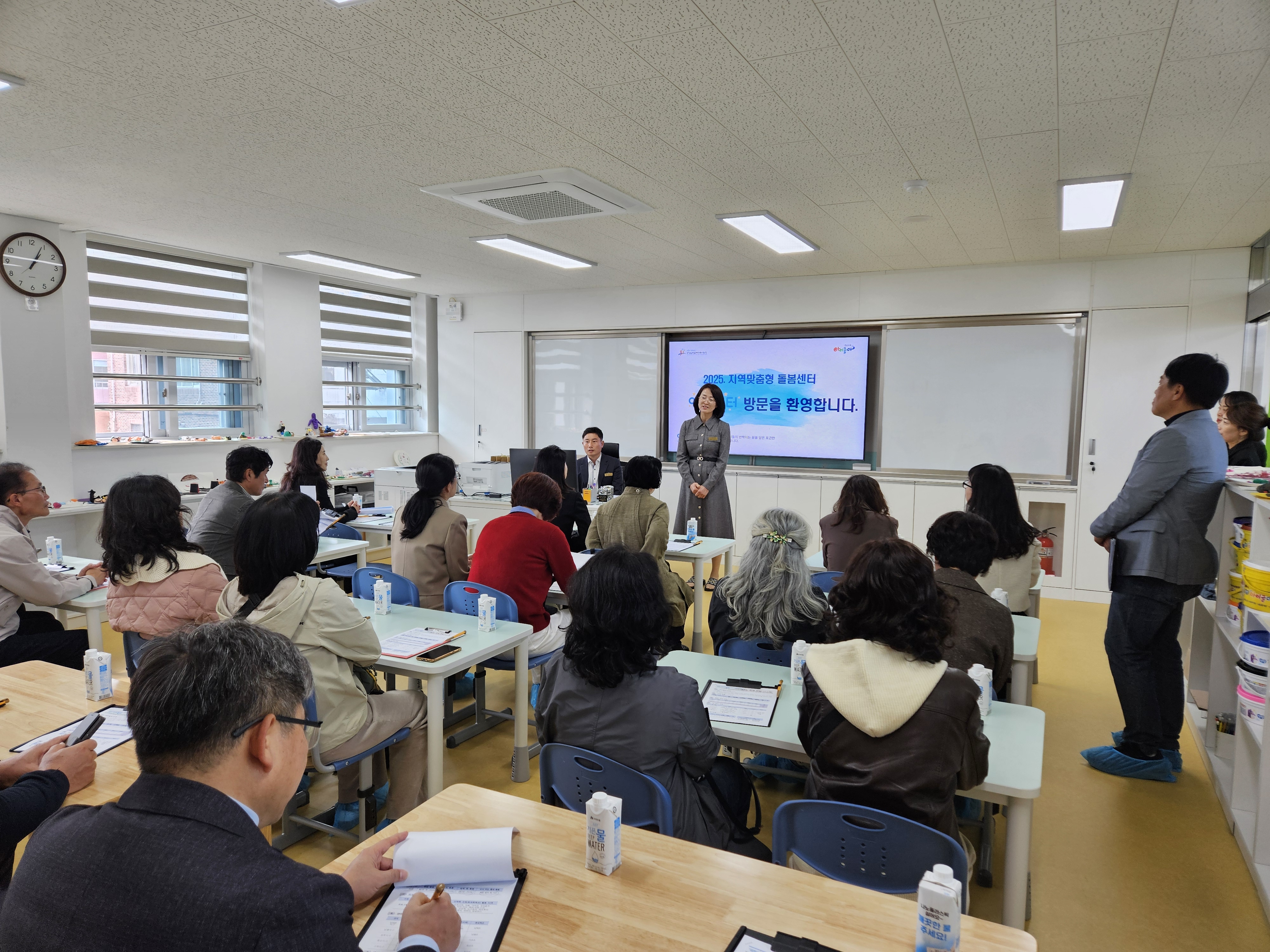 창녕교육지원청, 유‧초등 학교(원)장 연수 실시! - 관련이미지2