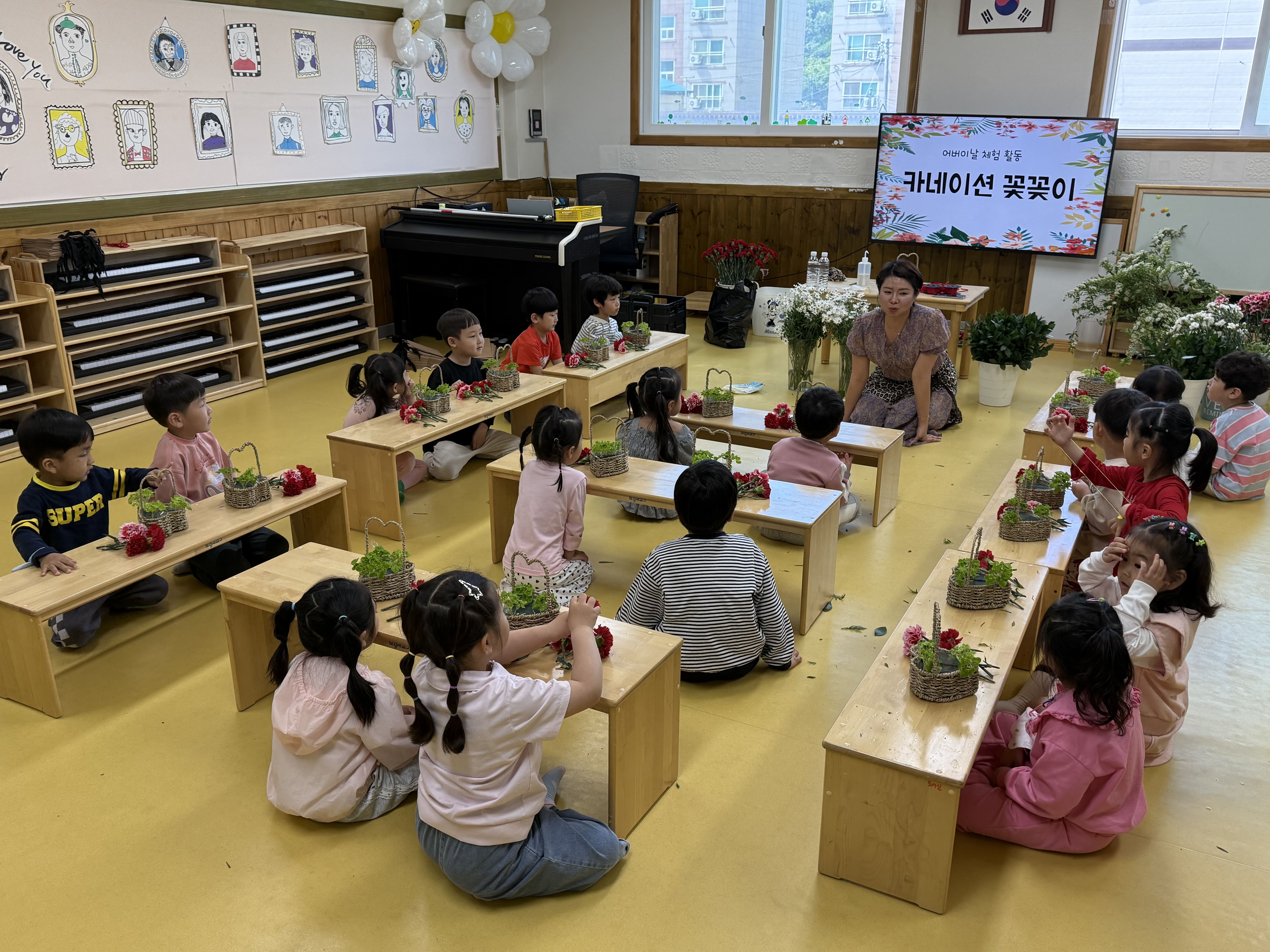 사등유치원, 아이들 손끝에서 피어난 감사의 꽃  - 관련이미지1