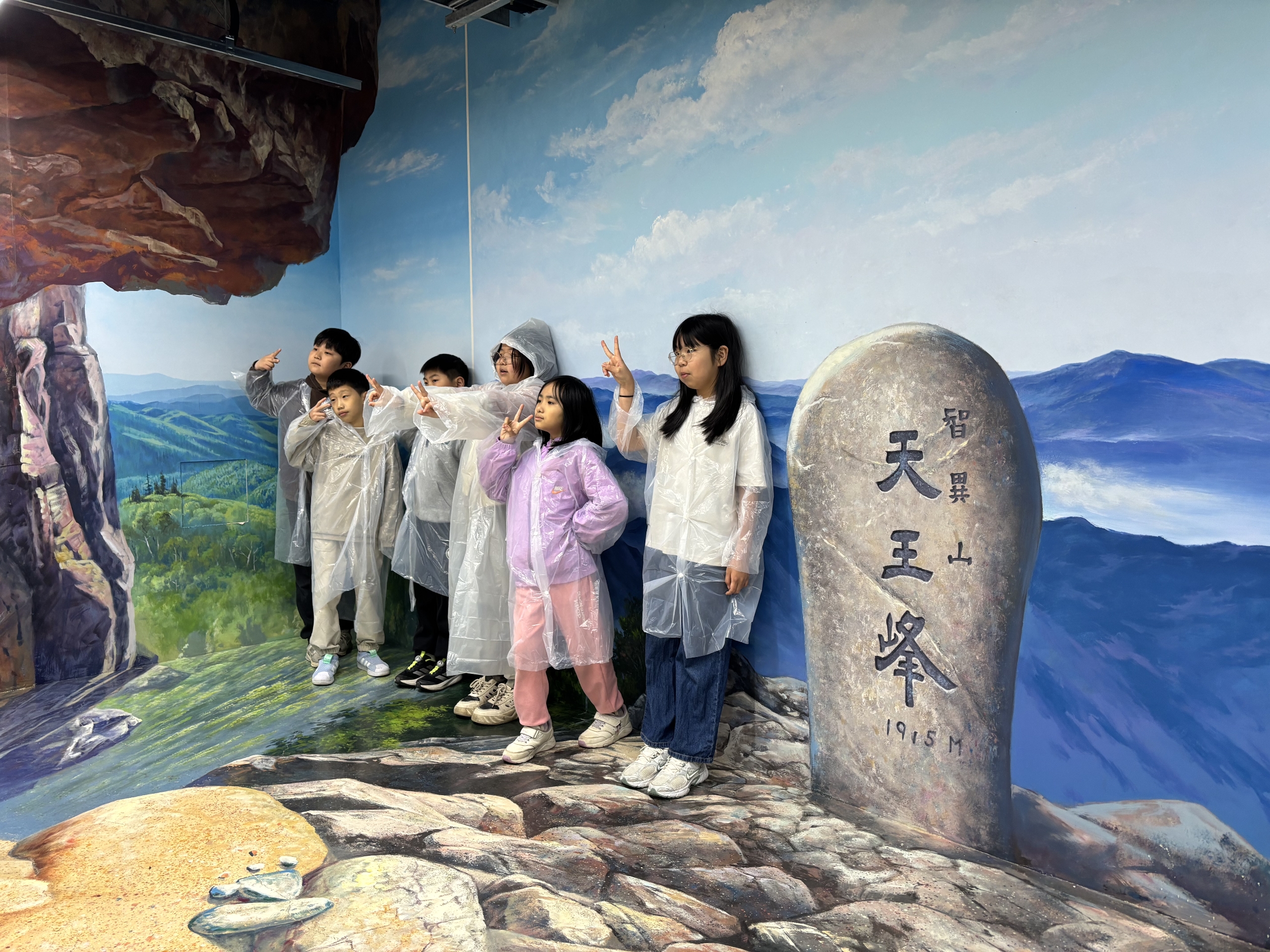 산청교육지원청, 진로 연계 산청사랑 지리산 생태 탐방 활동 - 관련이미지2