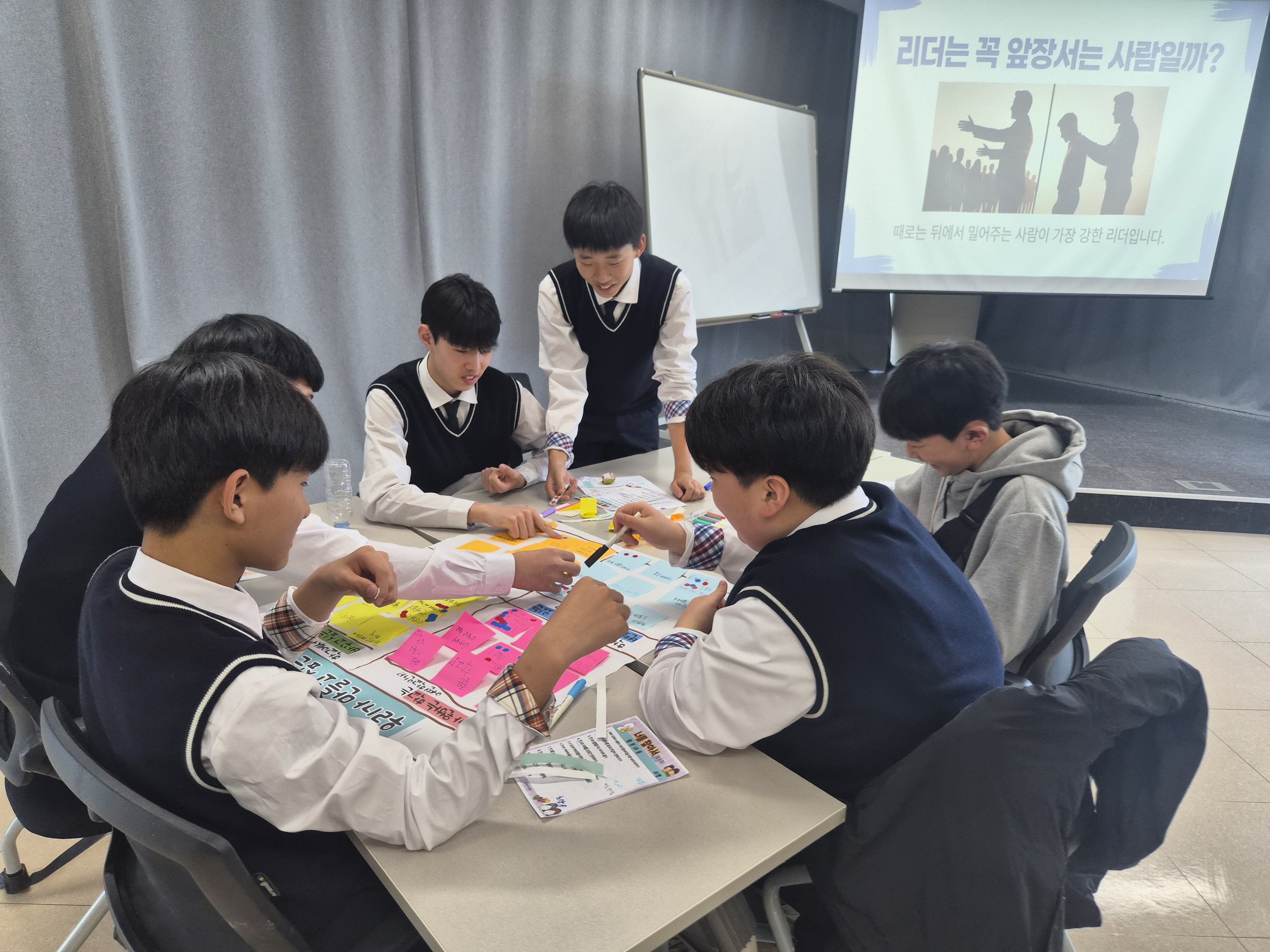 함안중, 학생 주도 리더십 캠프 성료 - 관련이미지1