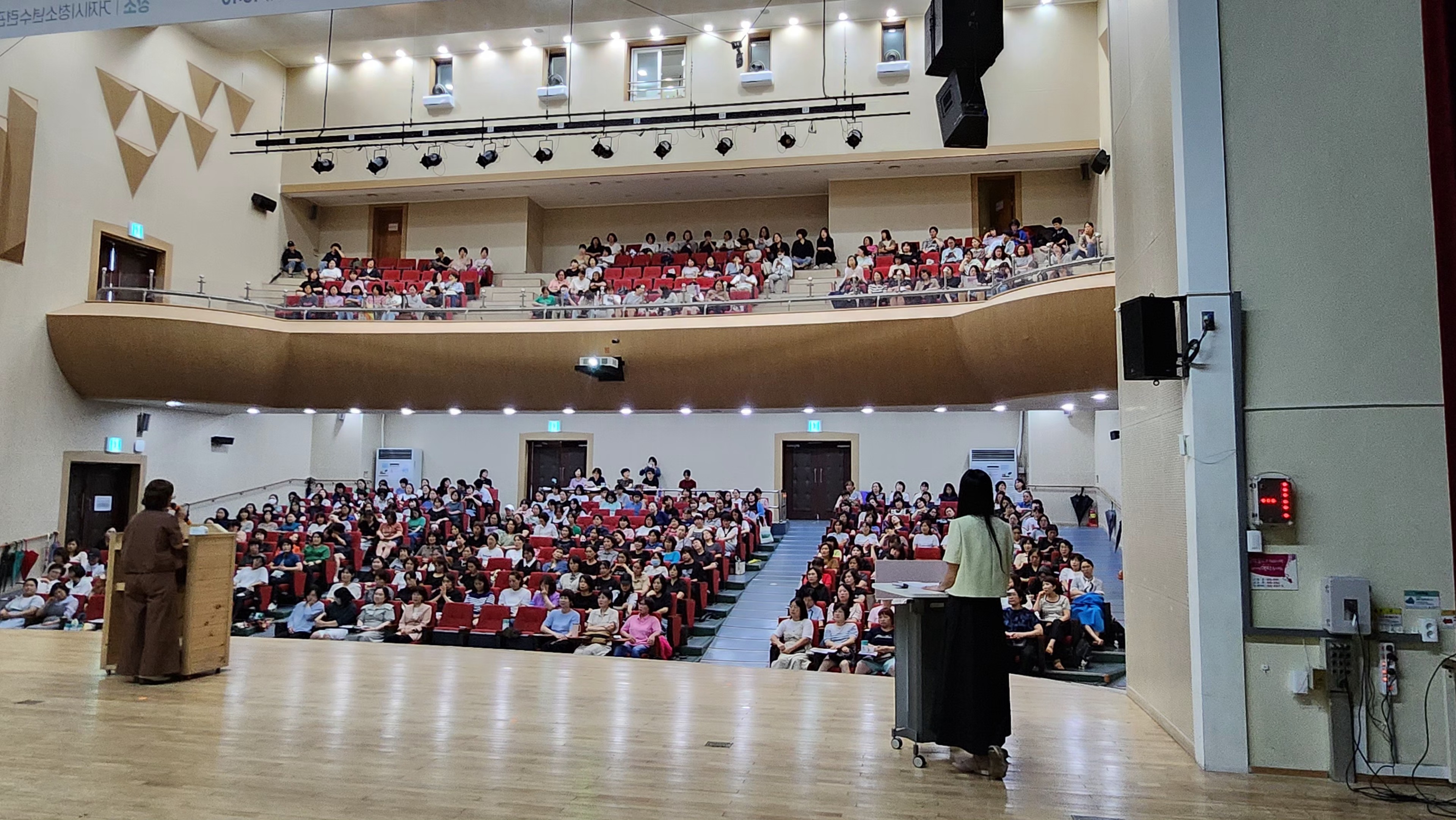 거제교육지원청, 2025. 급식관계자 위생·안전 및 청렴 연수 실시 - 관련이미지1