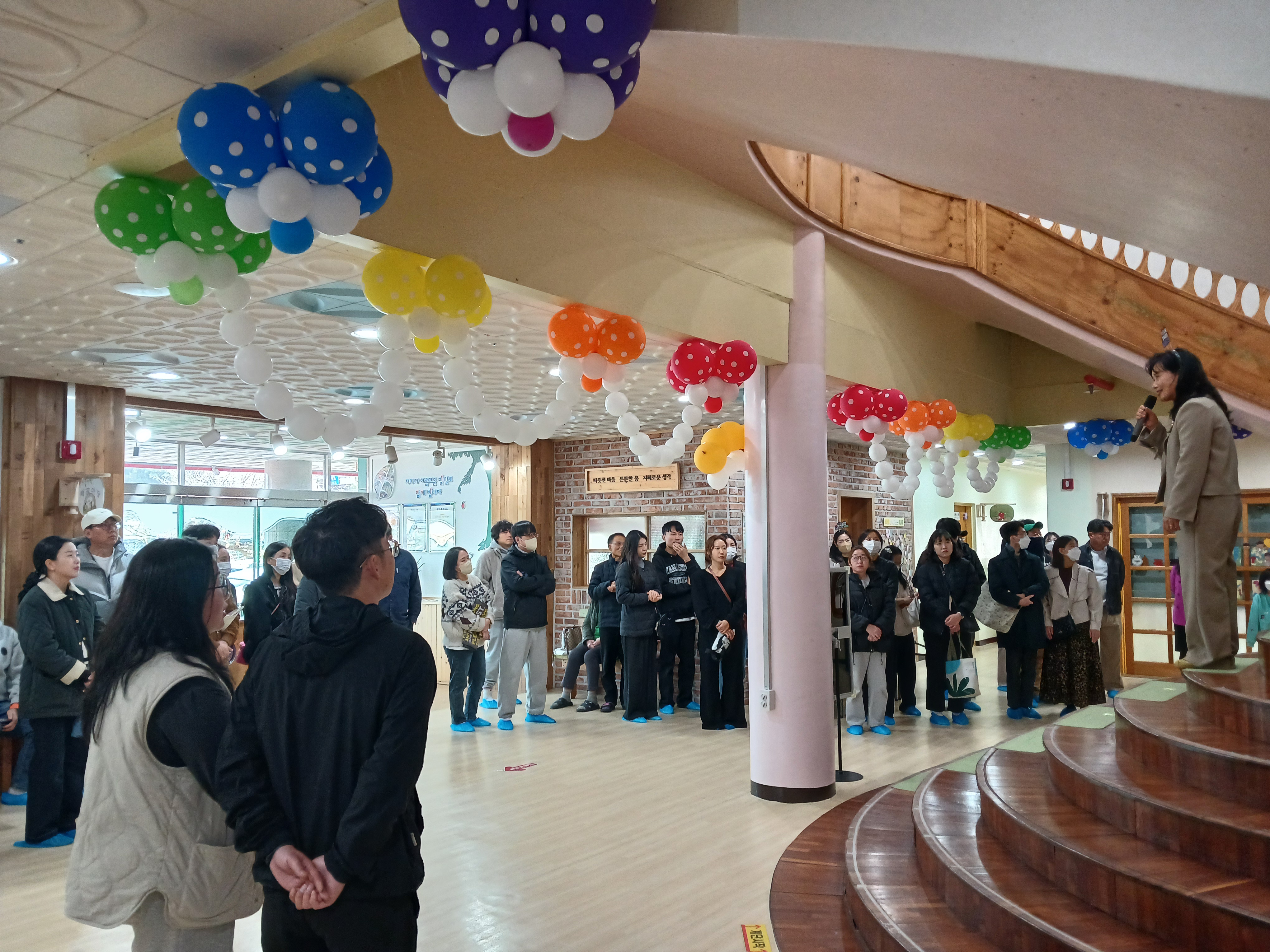 공립단설 남해유치원‘사랑나눔 행복축제’(행복학교 학교 공개의 날) - 관련이미지1