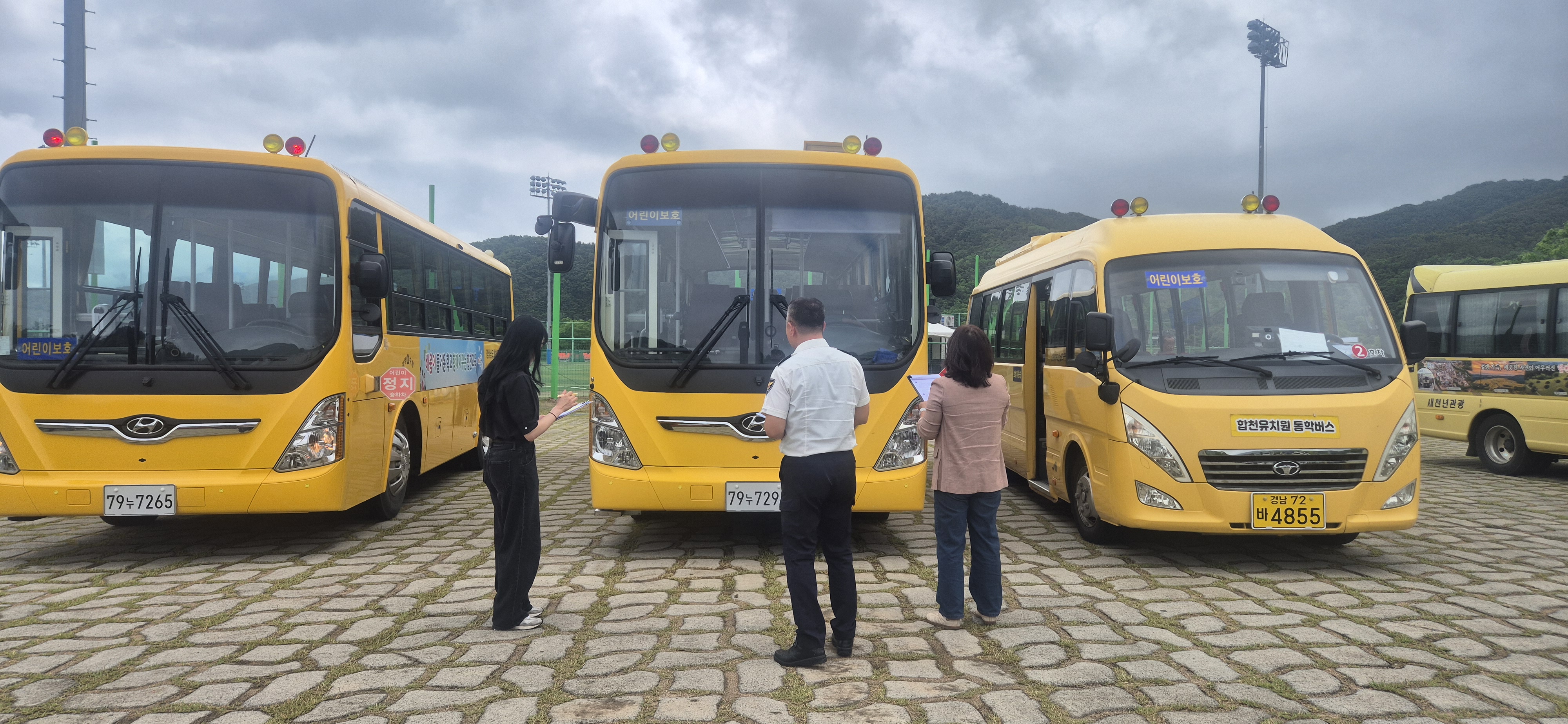 합천교육지원청, 2026년 상반기 관계부처 합동 어린이통학버스 안전 점검 실시  - 관련이미지1