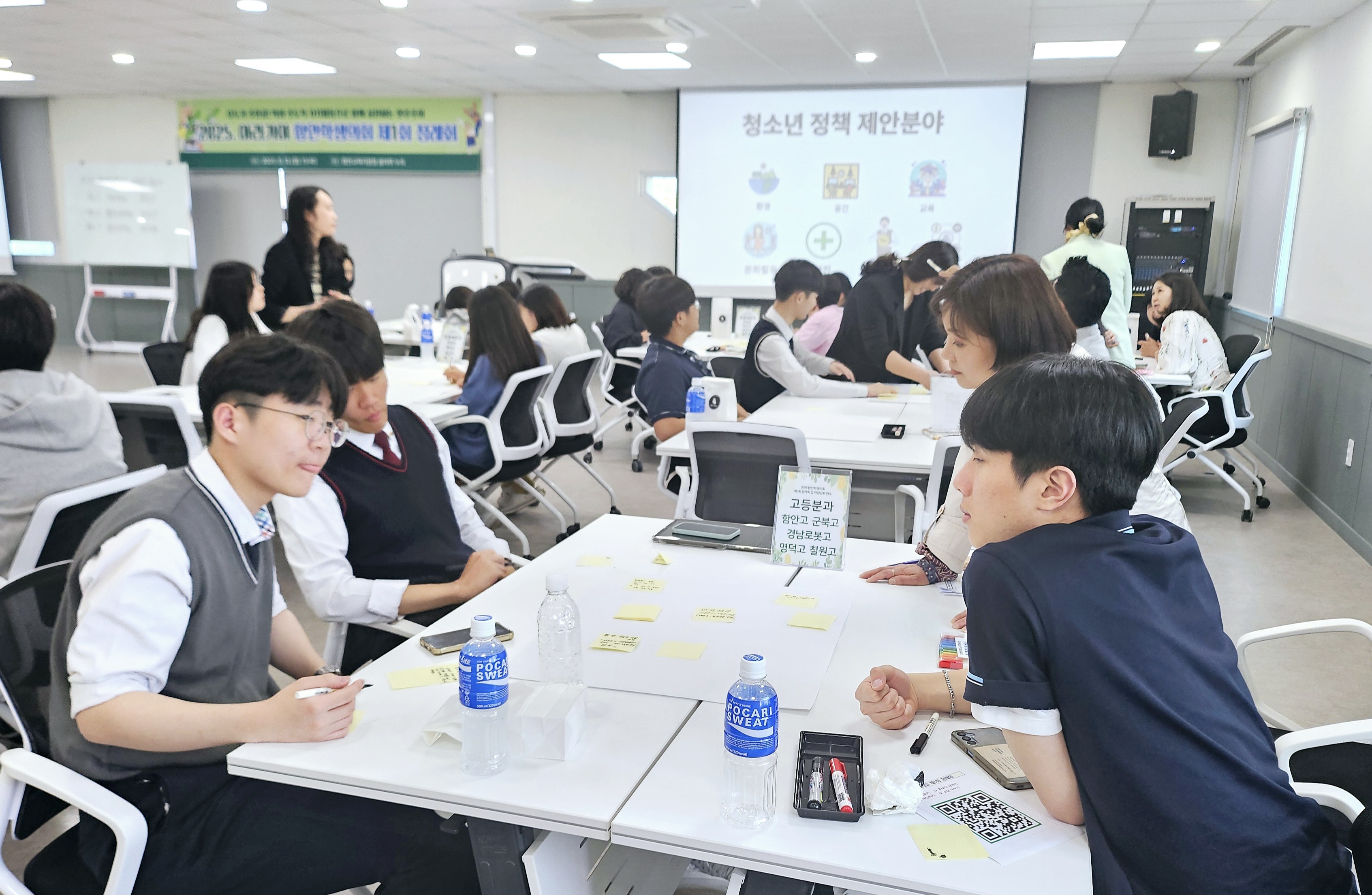 모두가 주인공! 아라가야 함안학생의회 구성 및 정례회 개최 - 관련이미지3
