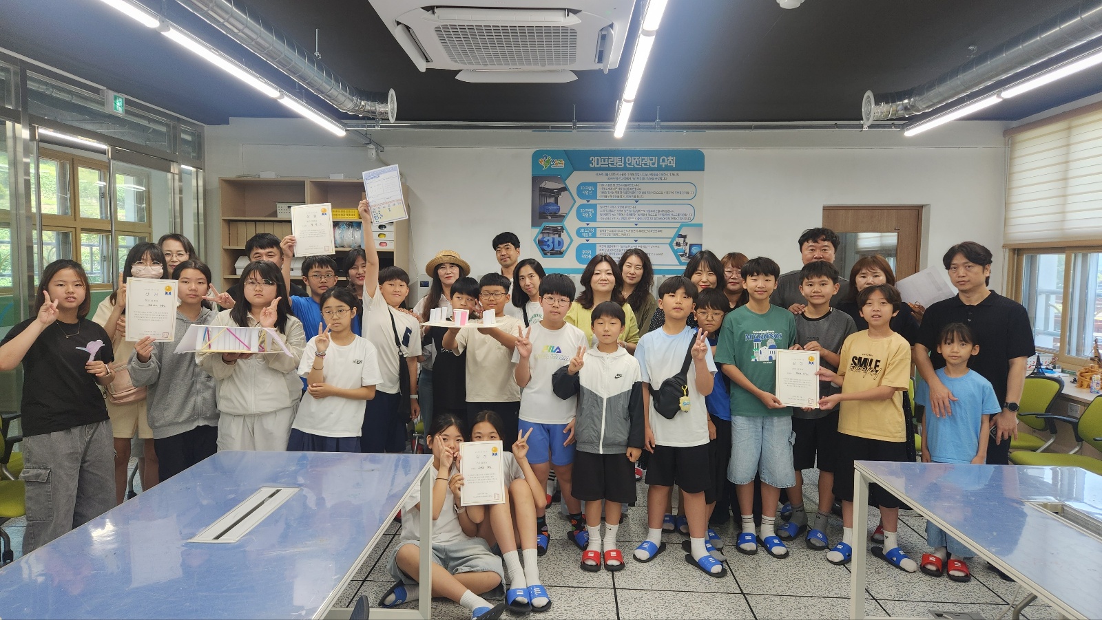 고성육지원청영재교육원, 학부모 참관 공개 수업 실시 - 관련이미지2