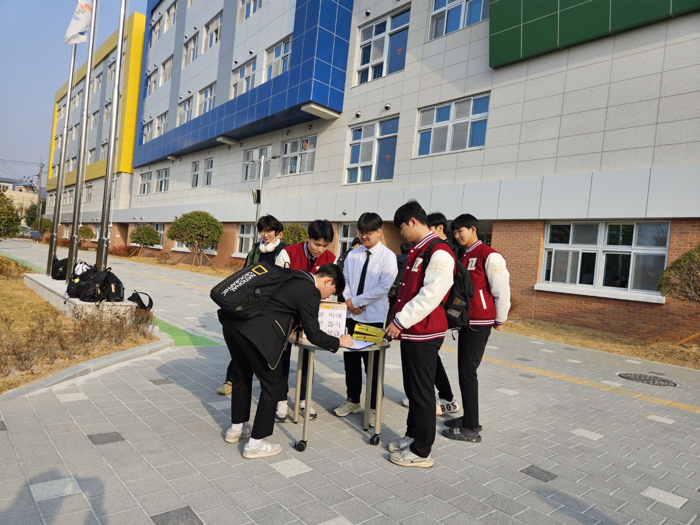 밀양고, '산불 피해 주민돕기 성금 모금' 행사 - 관련이미지1