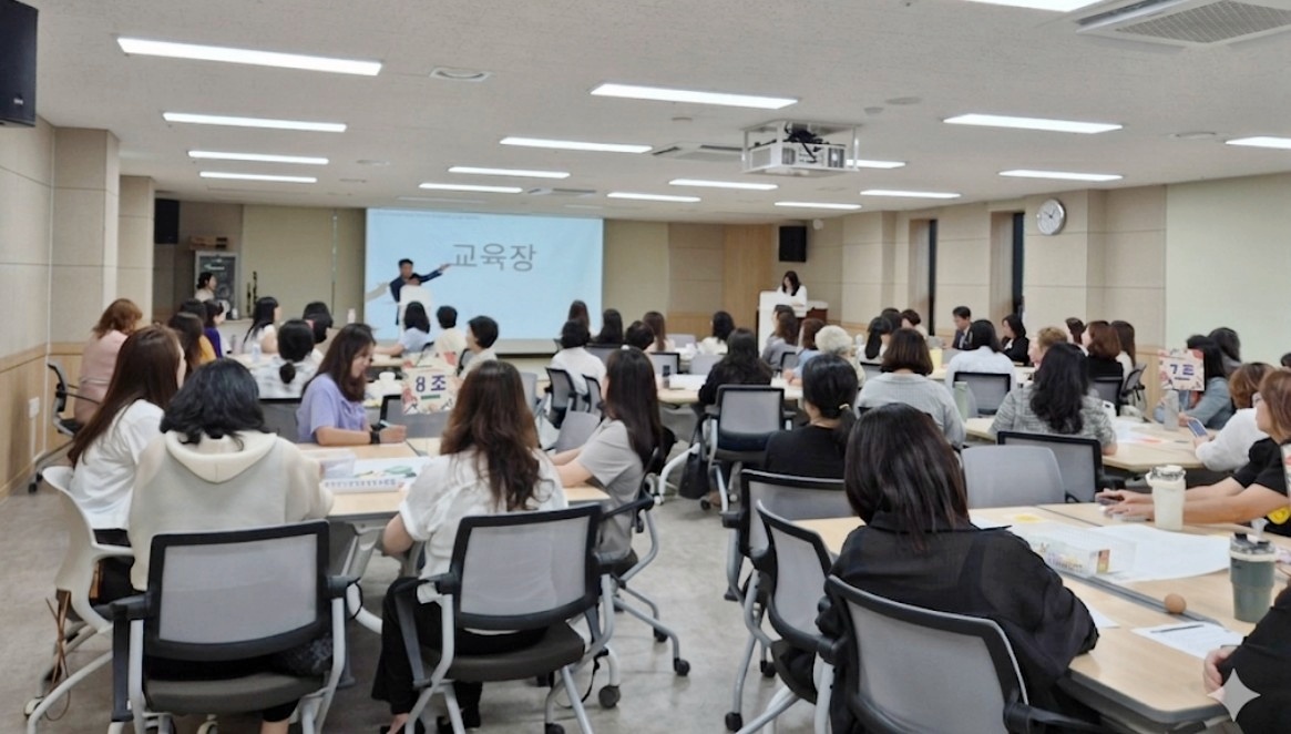거제교육지원청, 학부모회 활성화를 위한 [2026. 거제지역 학부모회운영설명회 및 상반기 협의회] - 관련이미지1