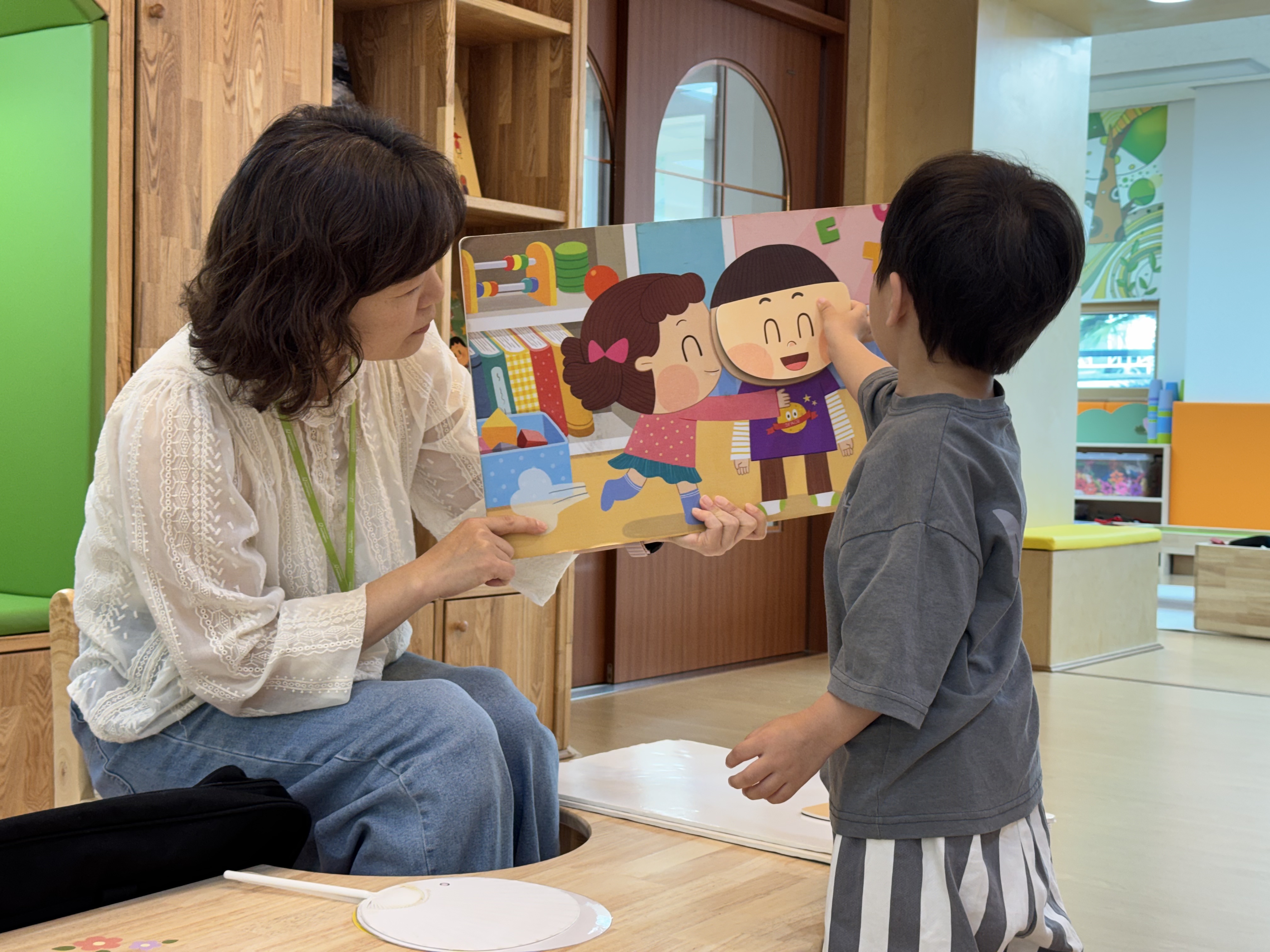 월영초등학교병설유치원 유아 성교육 실시 - 관련이미지1