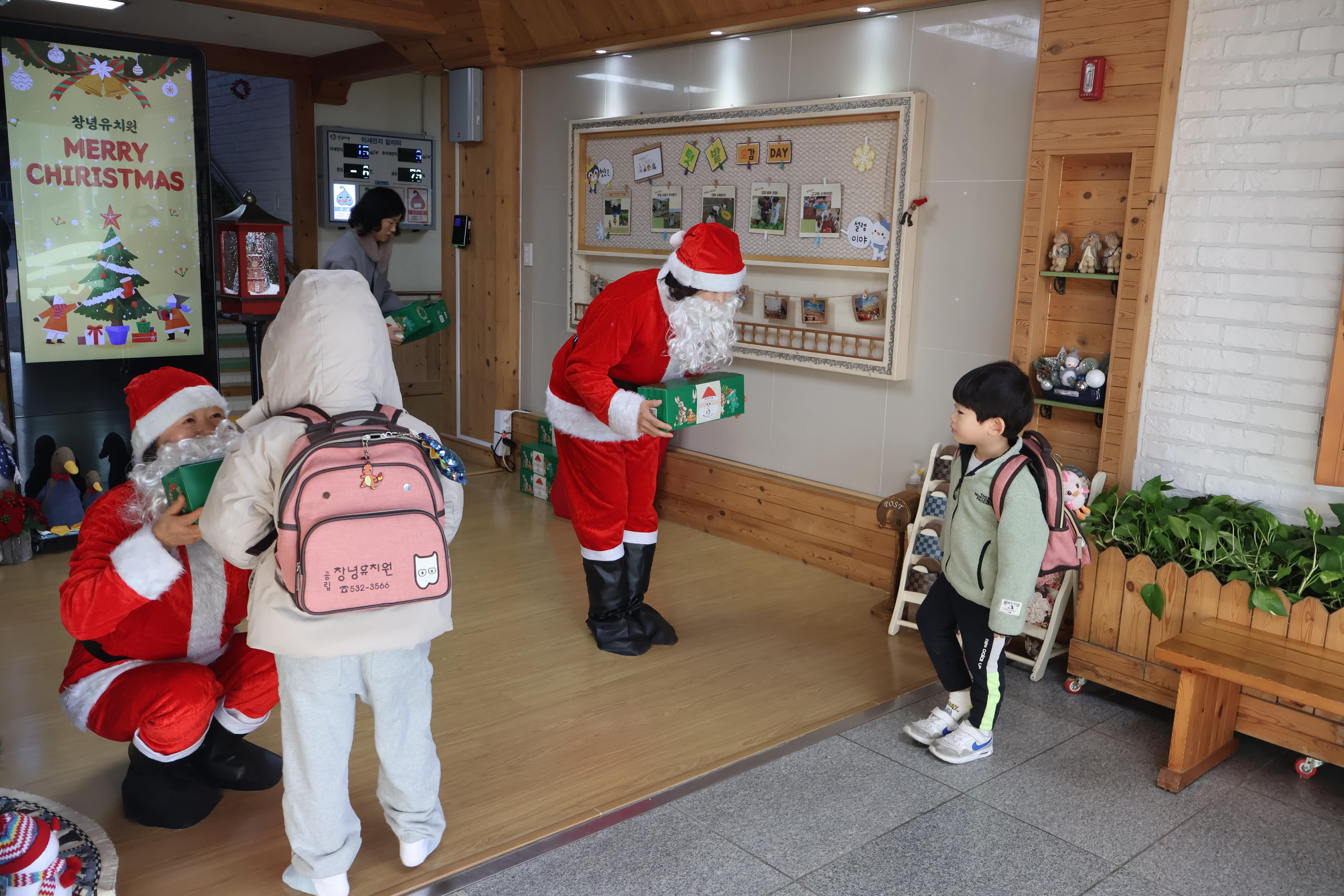 창녕유치원, 행복한 크리스마스 등원 맞이! - 관련이미지2