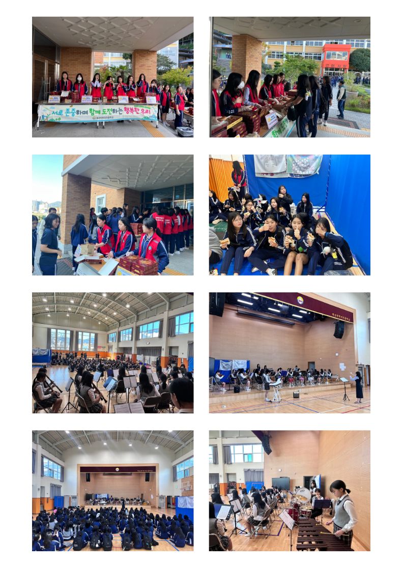 마산무학여자중학교, 행복한 등굣길 프로젝트 2탄, 달콤한 도넛과 아름다운 선율로 하루를 열다 - 관련이미지1