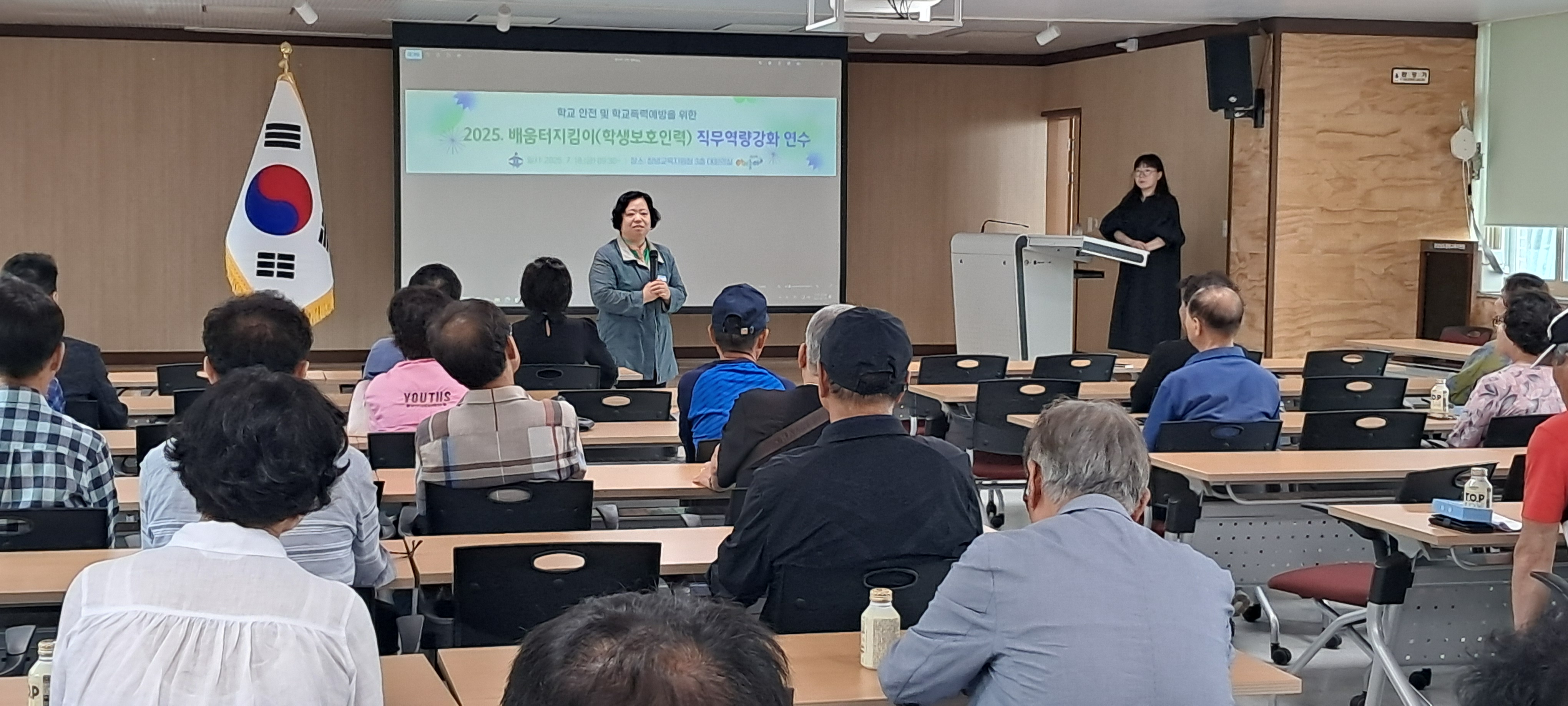 “창녕교육지원청, ‘안전한 학교 만들기’본격 추진” - 관련이미지2