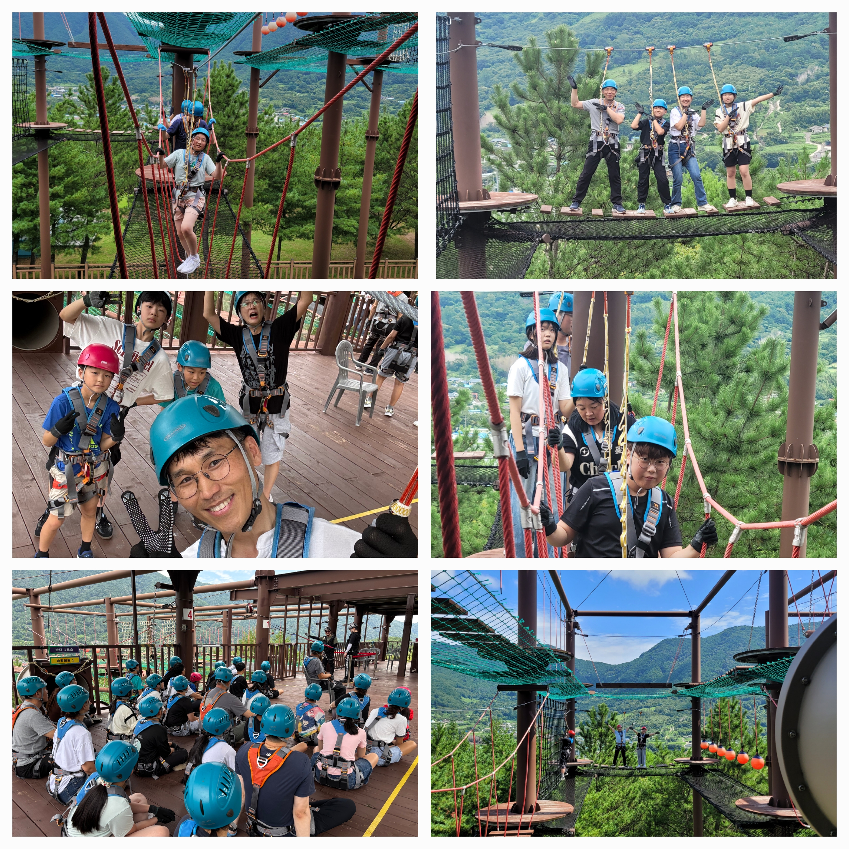 학생교육원, 방학맞이 가족힐링캠프 - 관련이미지2