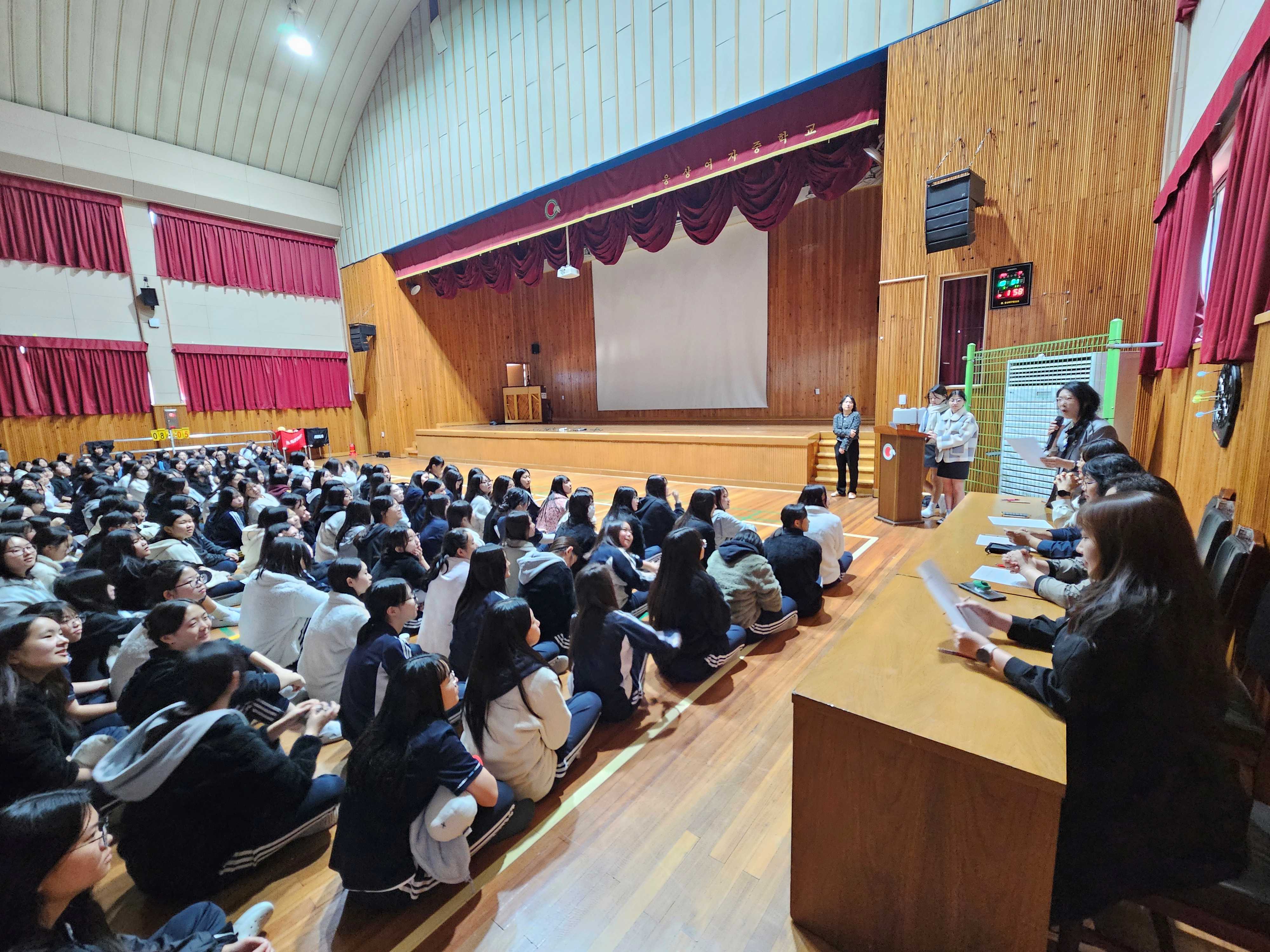 웅상여중, 민주적 학교문화 실현 ‘웅여가왕’ 개최 - 관련이미지3