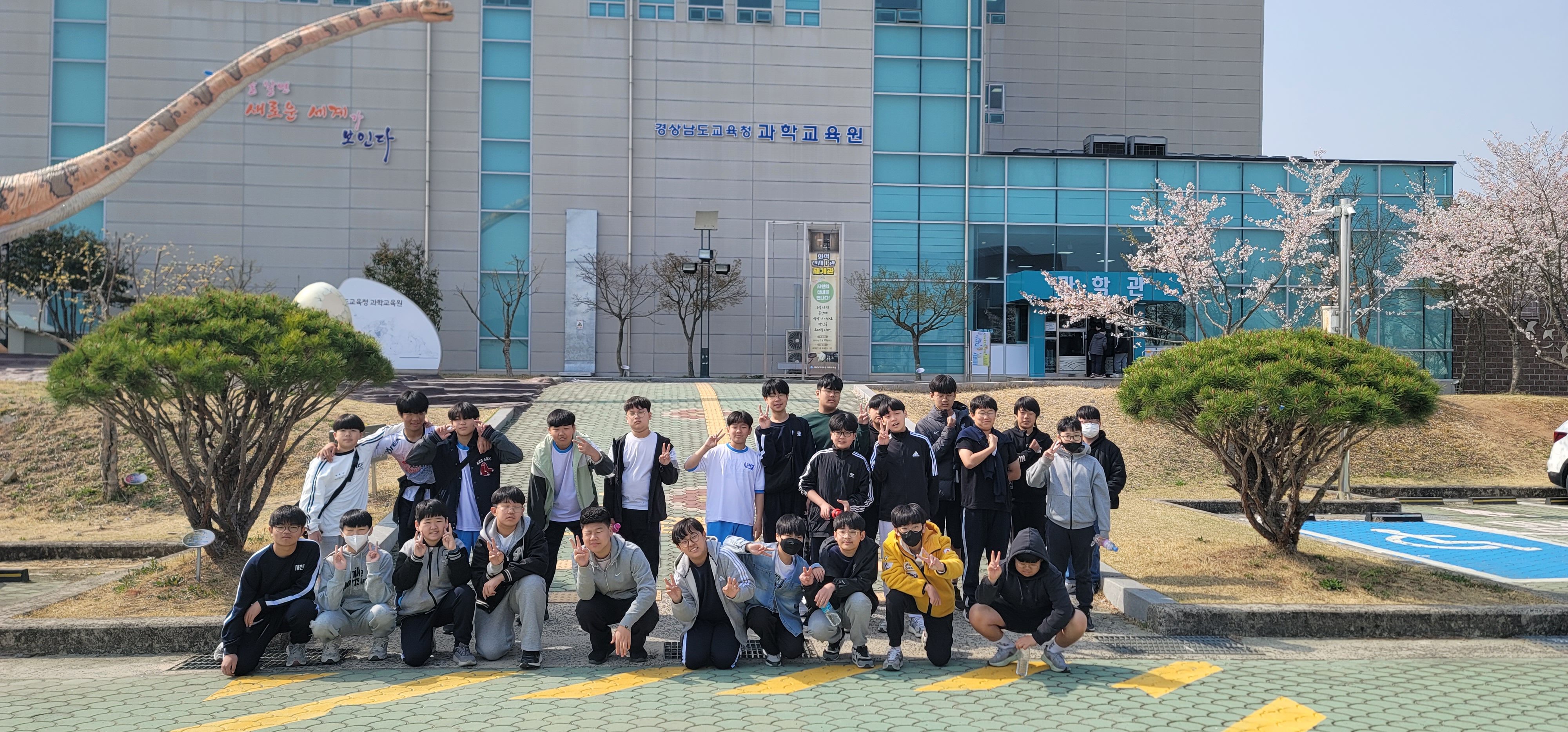 사천중학교, 꿈과 끼를 찾는 진로체험활동!  - 관련이미지1