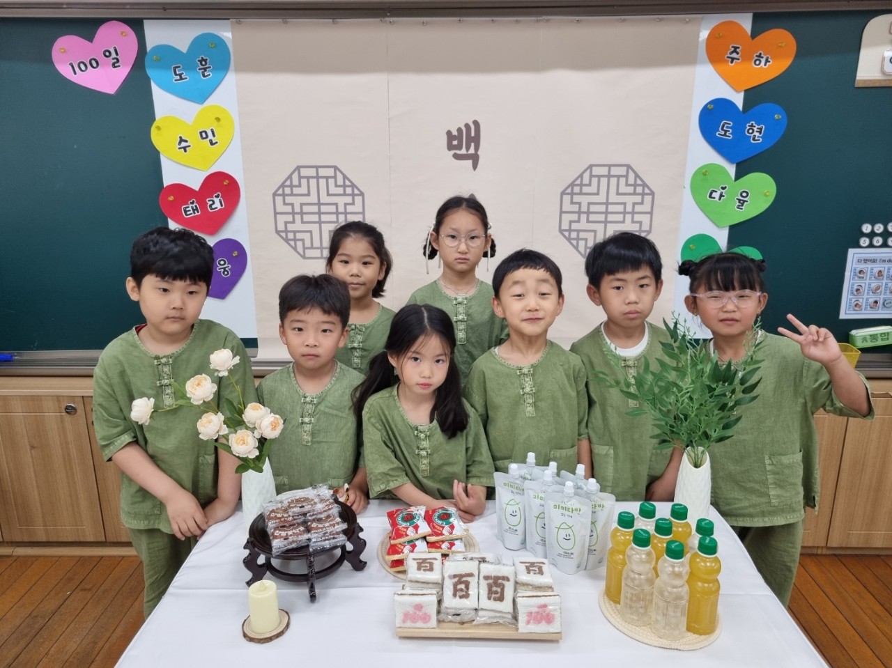 한림초, 교육공동체가 함께 빚은 100일의 기적! - 관련이미지1