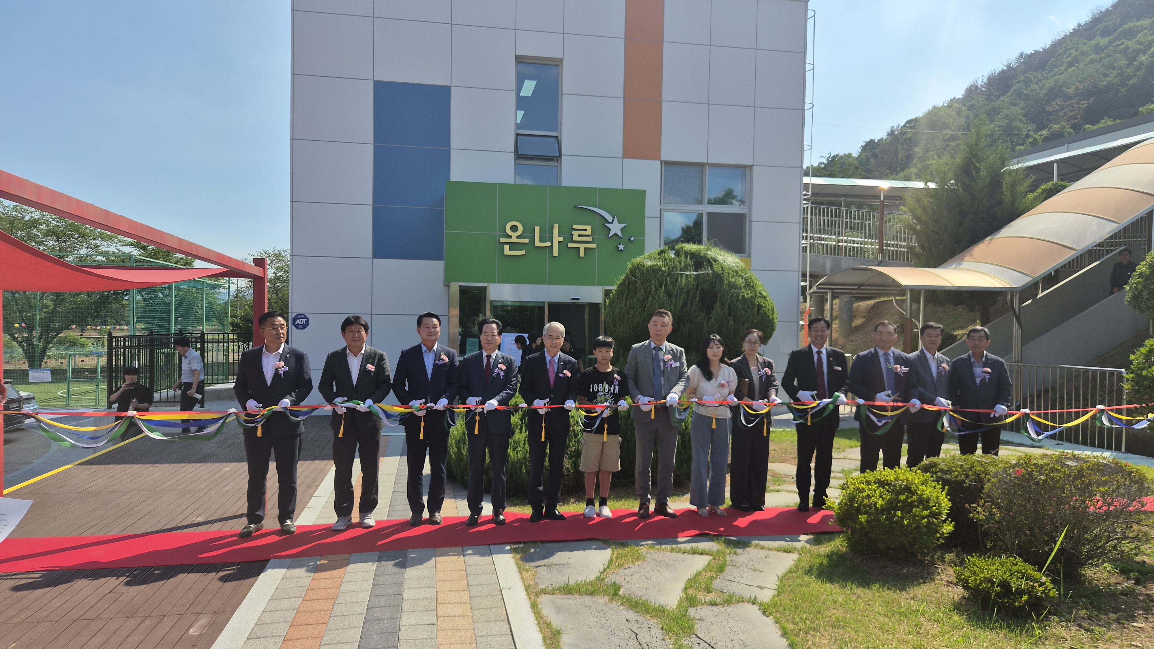 부곡초학포분교장, 급식소 및 체육관 [온나루] 개관식 개최 ‘학생 성장의 새로운 터전 마련’ - 관련이미지2