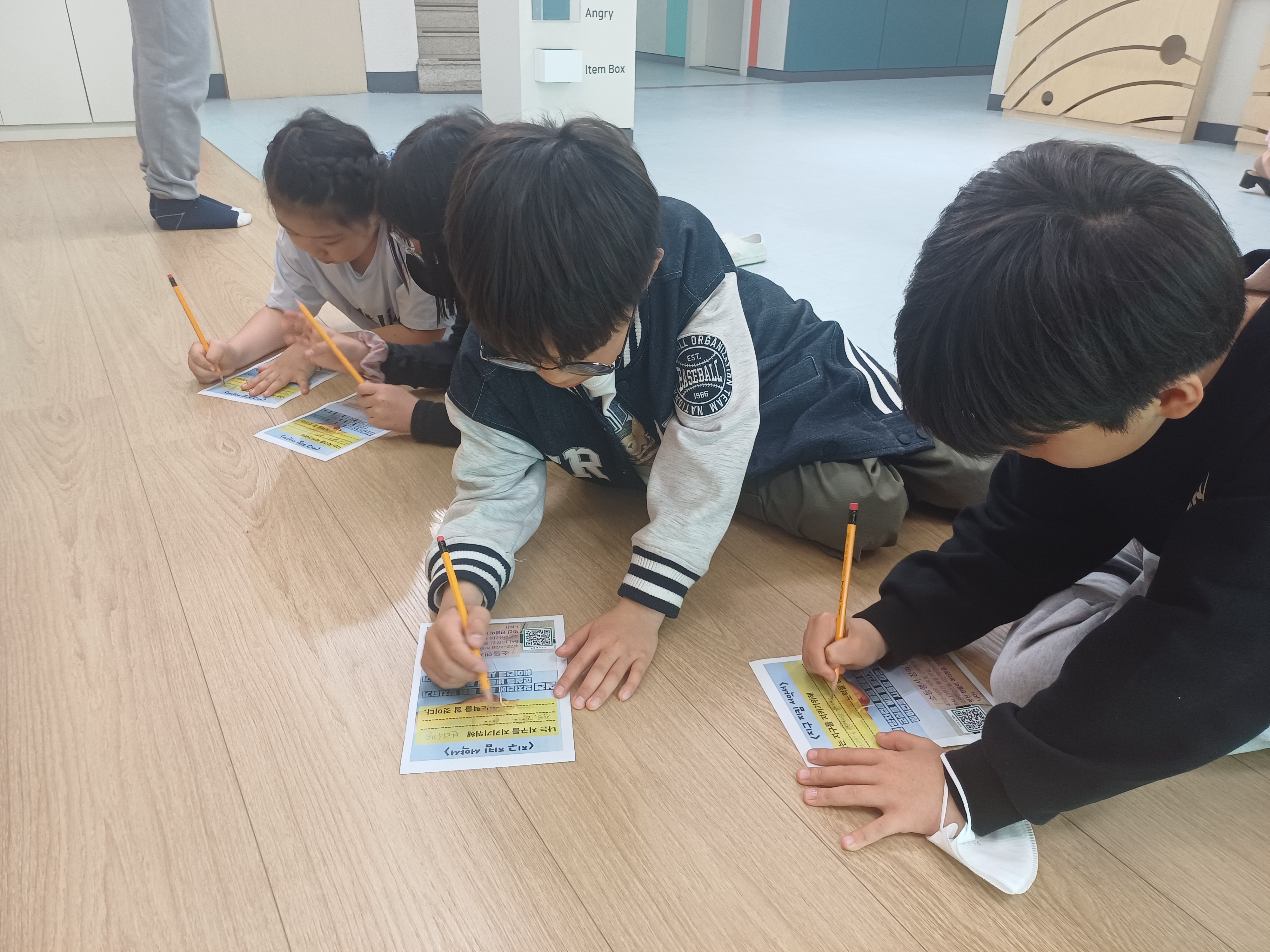작은 학교 용연초, ‘불을 끄면 지구가 켜져요’ 활동을 통해 생태환경 미래학교로 나아가다. - 관련이미지3