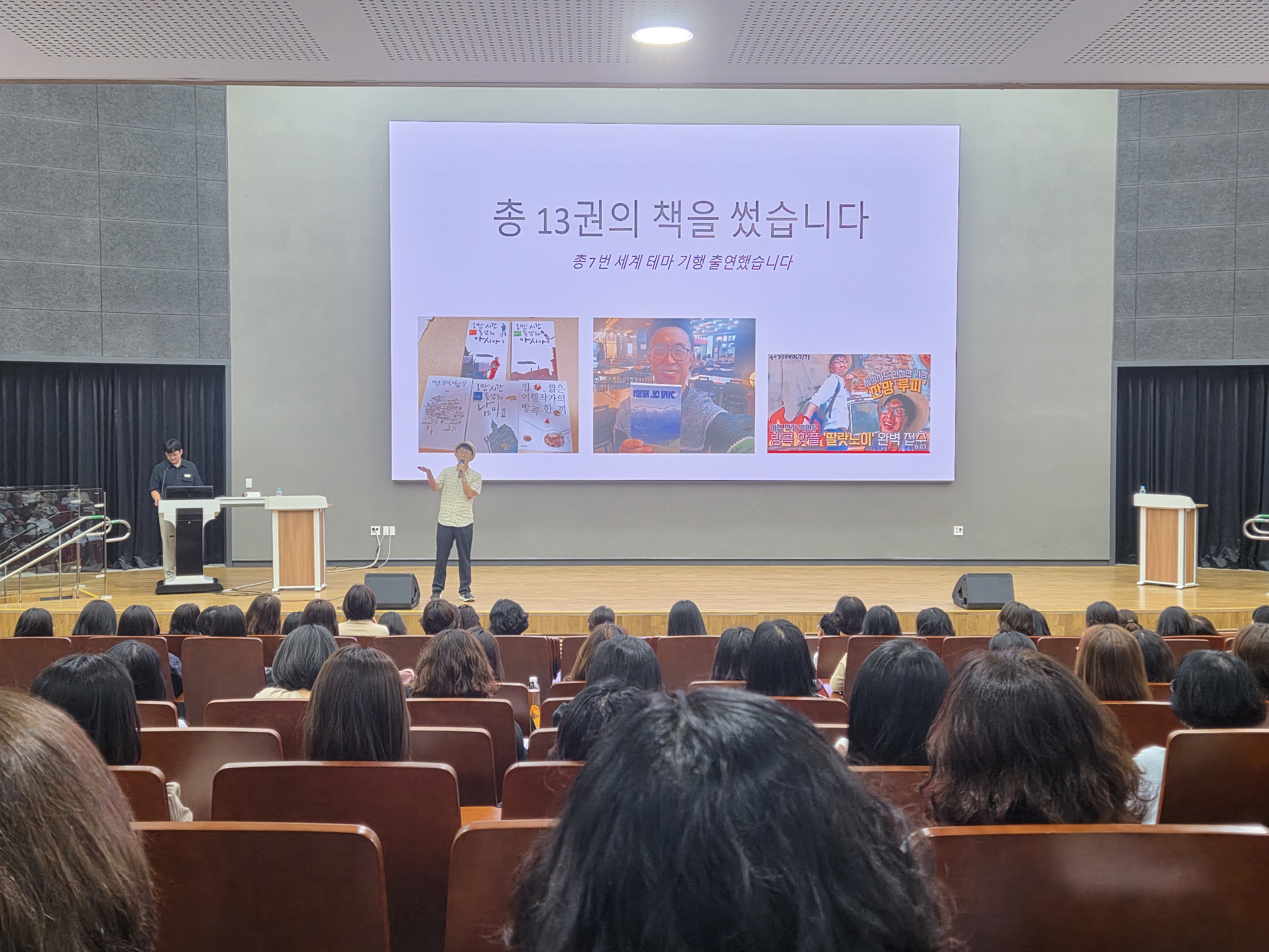 경남교육청, 하반기 사무행정원 직무연수 개최 - 관련이미지2