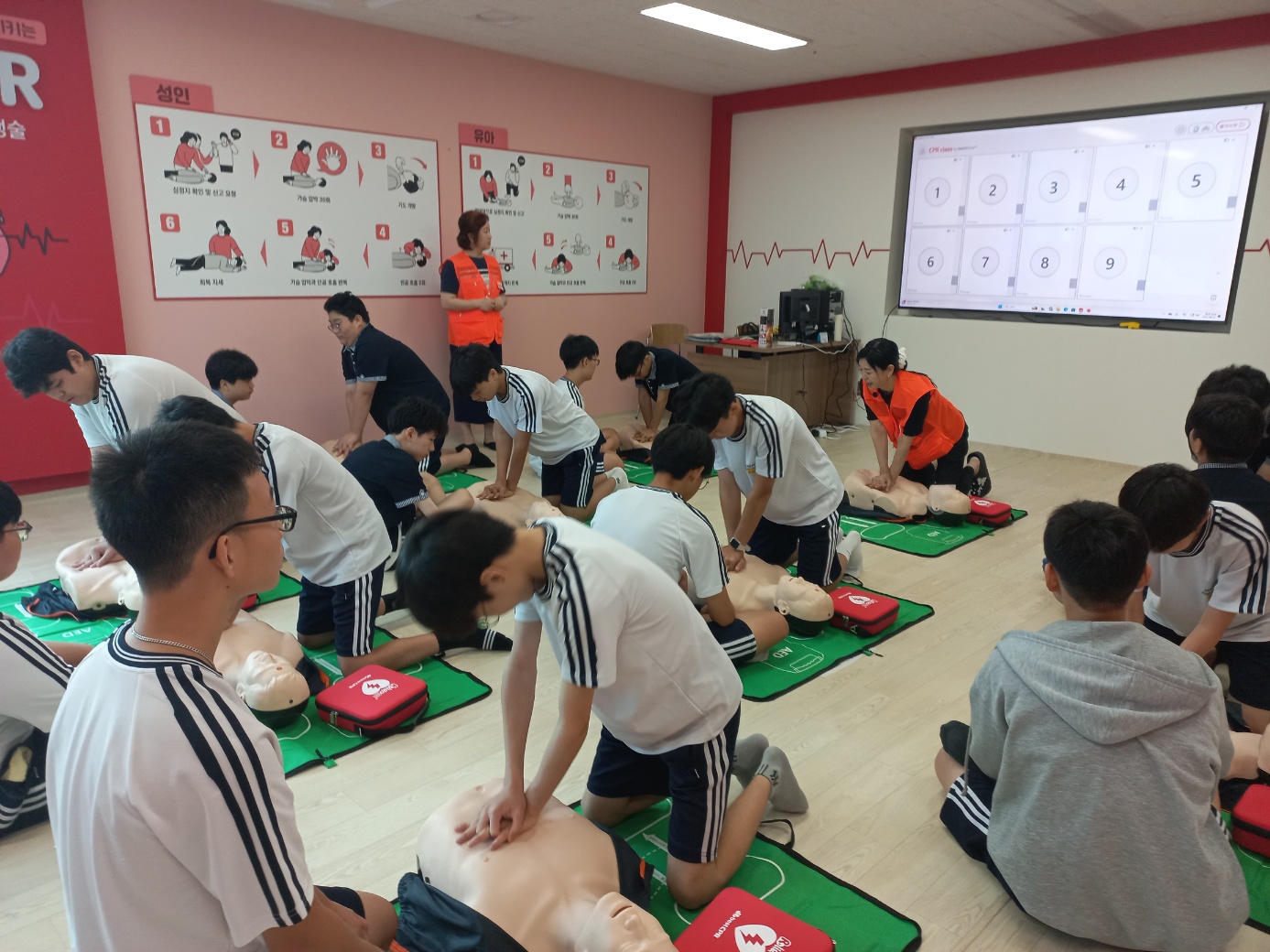 함안중학교, 안전은 습관에서 시작된다 - 관련이미지2