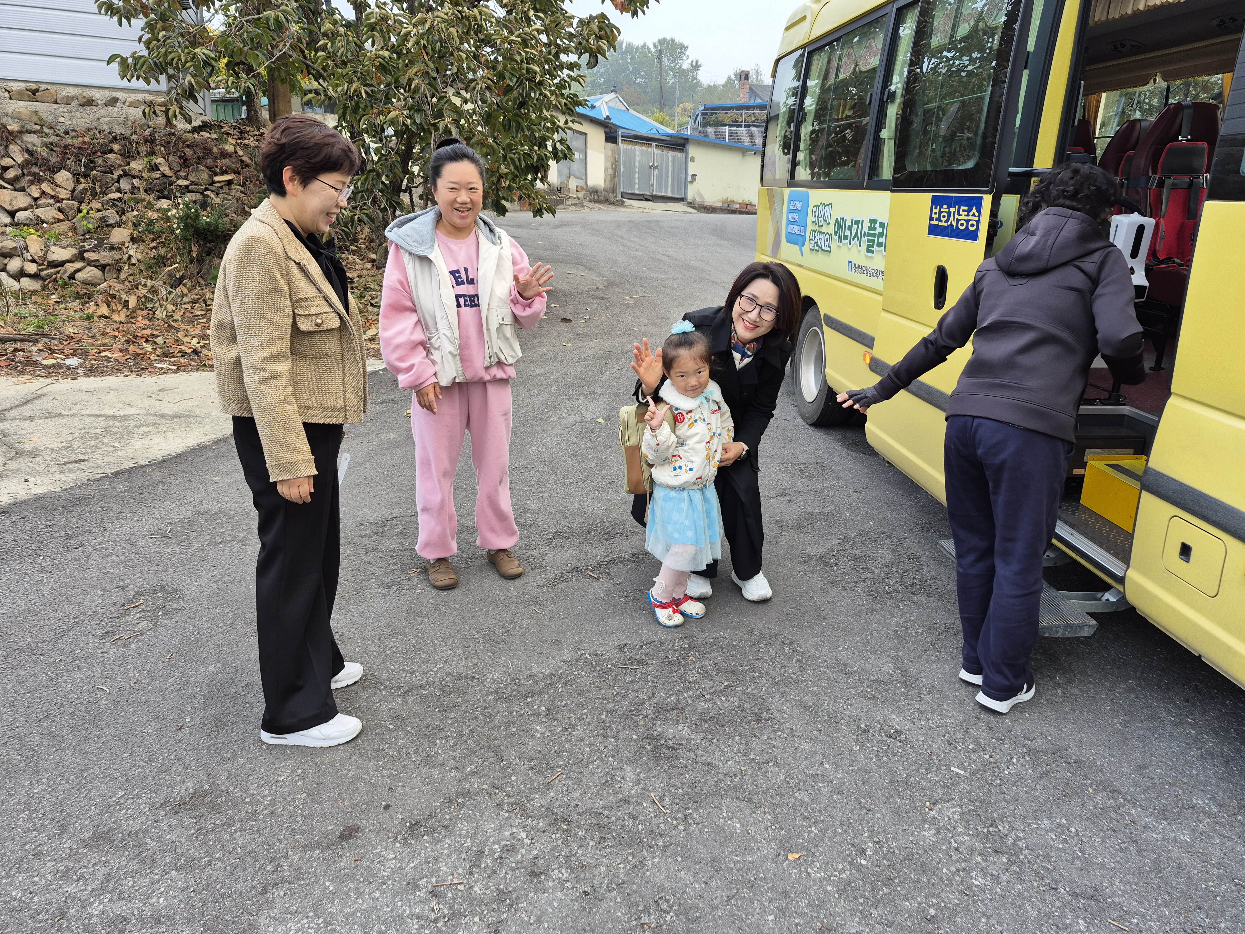 밀양교육지원청, 상동초 겨울철 통학구역 안전점검 실시 - 관련이미지2