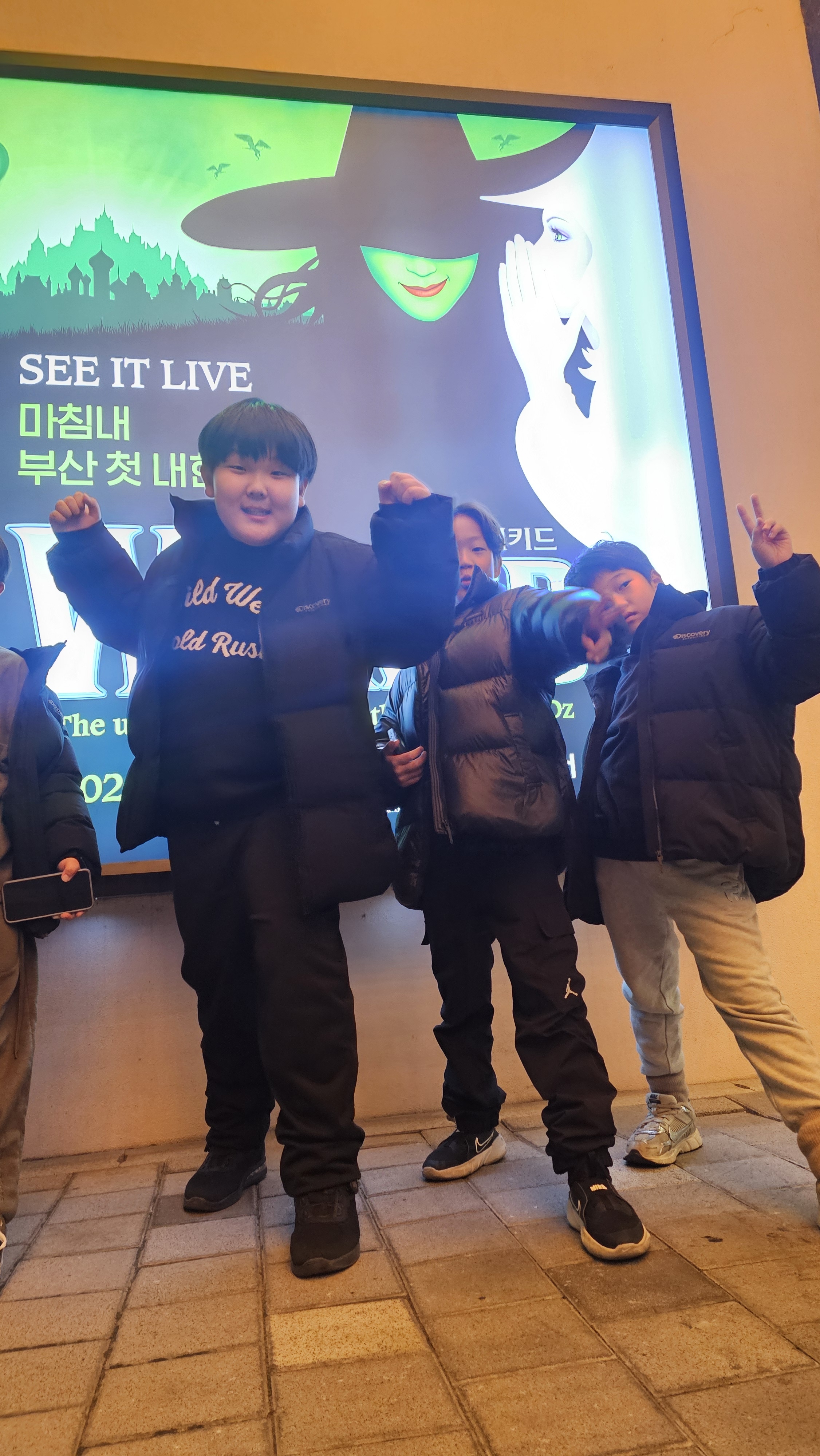 도서지역 초등학생에게 열린 문화예술의 문 - 관련이미지2