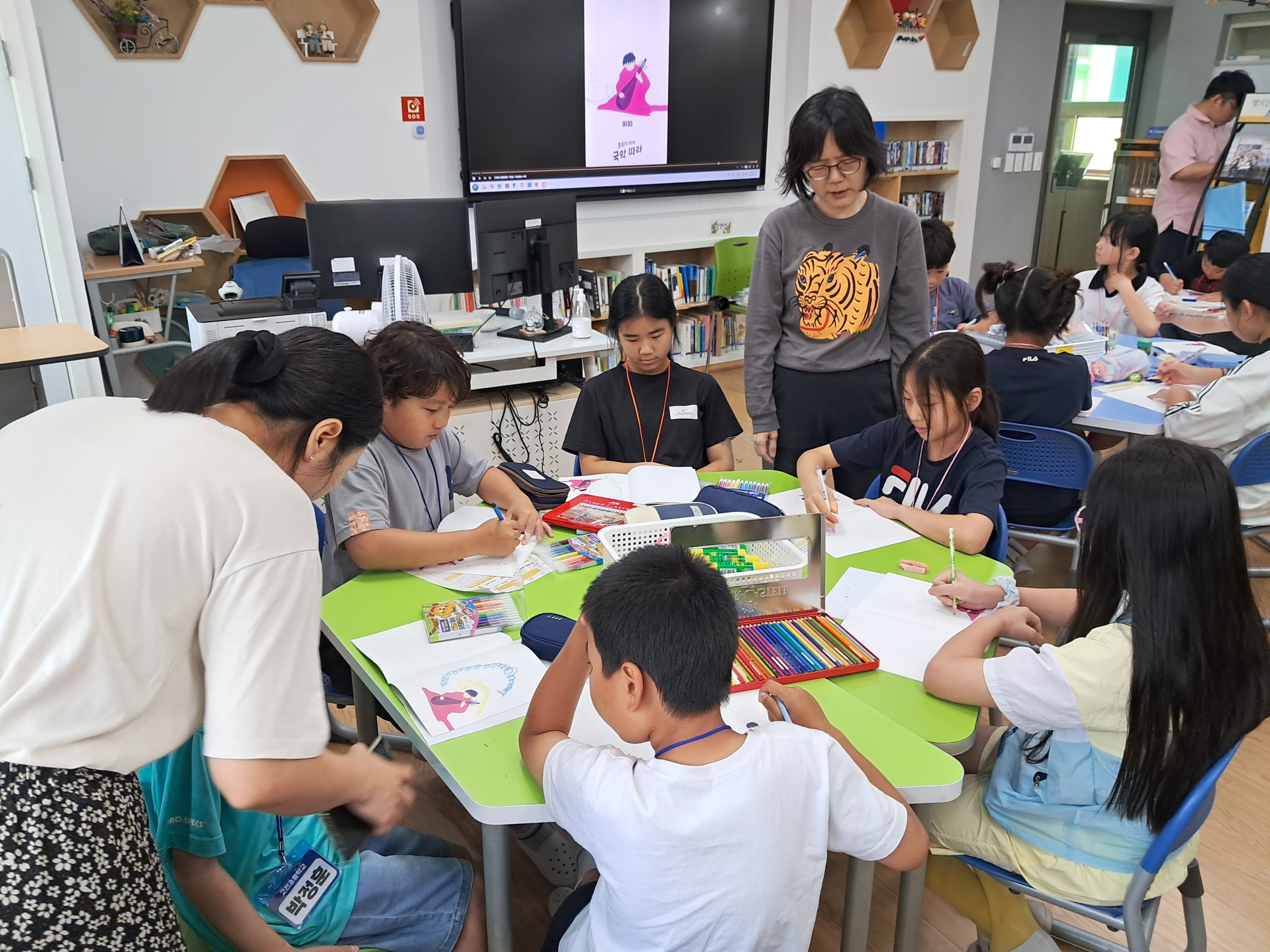 고전초, 공동학교 ‘책과 국악이 만나는 특별한 시간 ’가져  - 관련이미지4