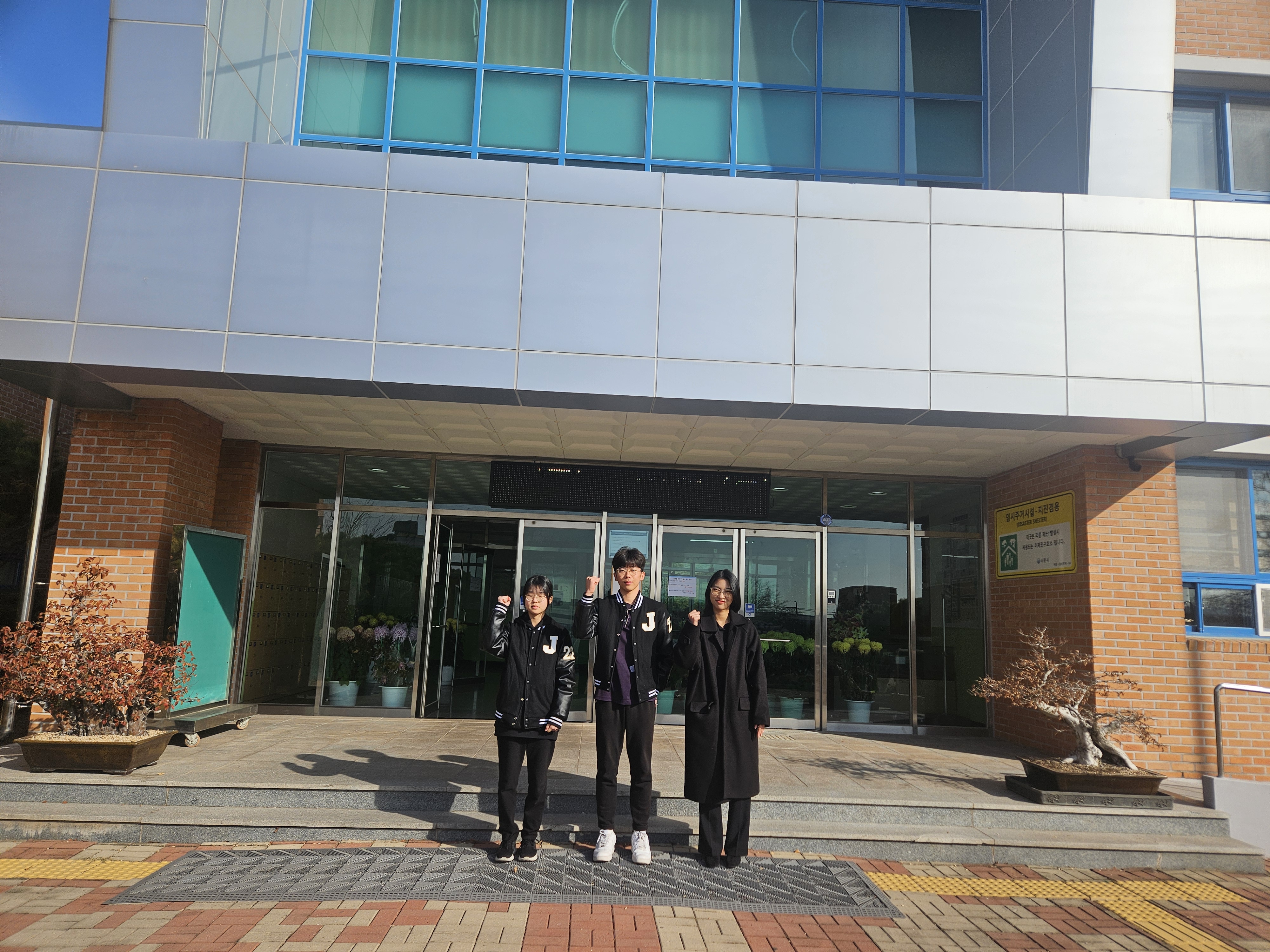 경남자영고, 경상남도 지방직 공무원 도내 최다 합격 쾌거! - 관련이미지2