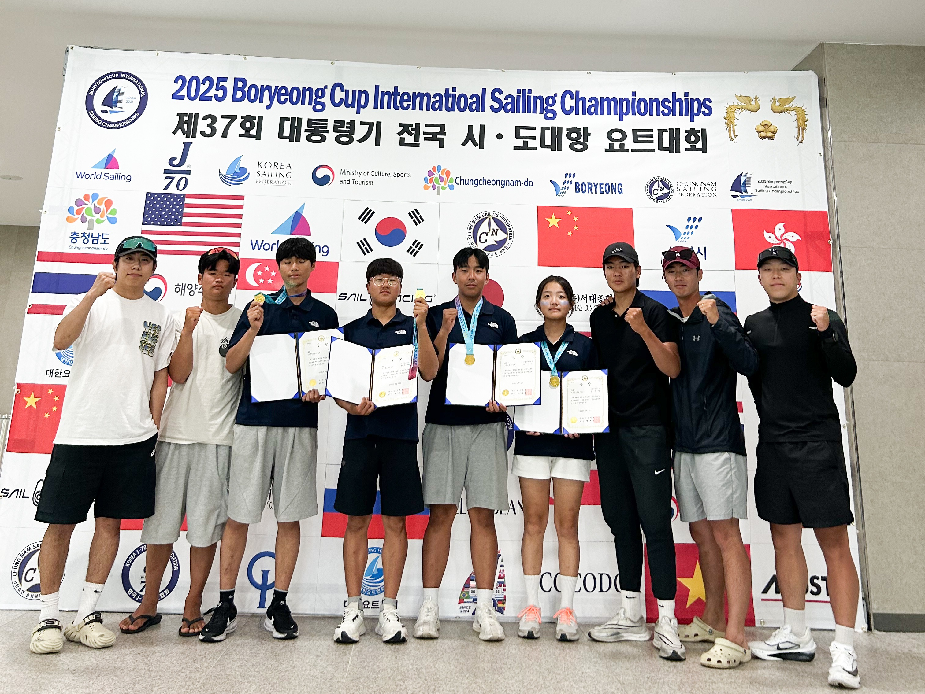동원고 요트부, 제37회 대통령기 전국 시·도대항 요트대회 금메달 다수 석권 - 관련이미지1