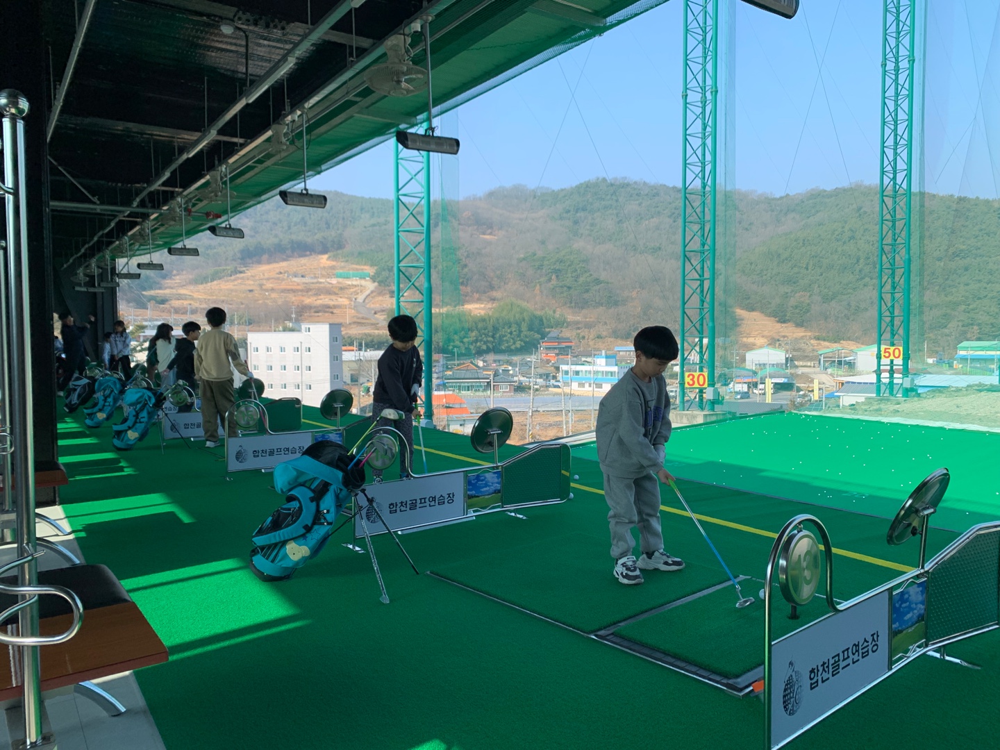 합천 남정초, 겨울방학 늘봄(방과후)학교 골프 체험 진행 - 관련이미지1