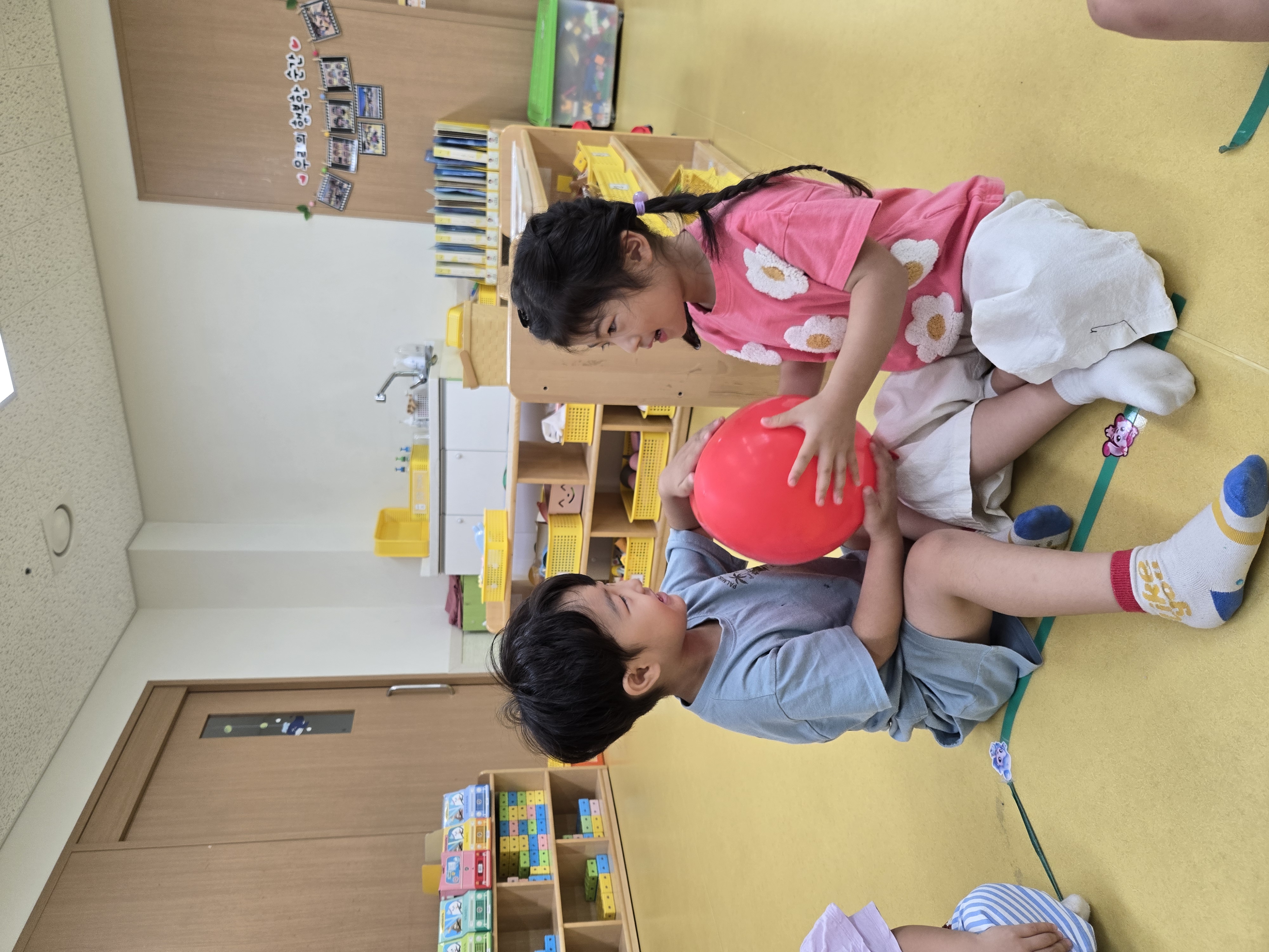 ‘친구 사랑 주간’운영, 행복한 진달래 유치원 - 관련이미지2