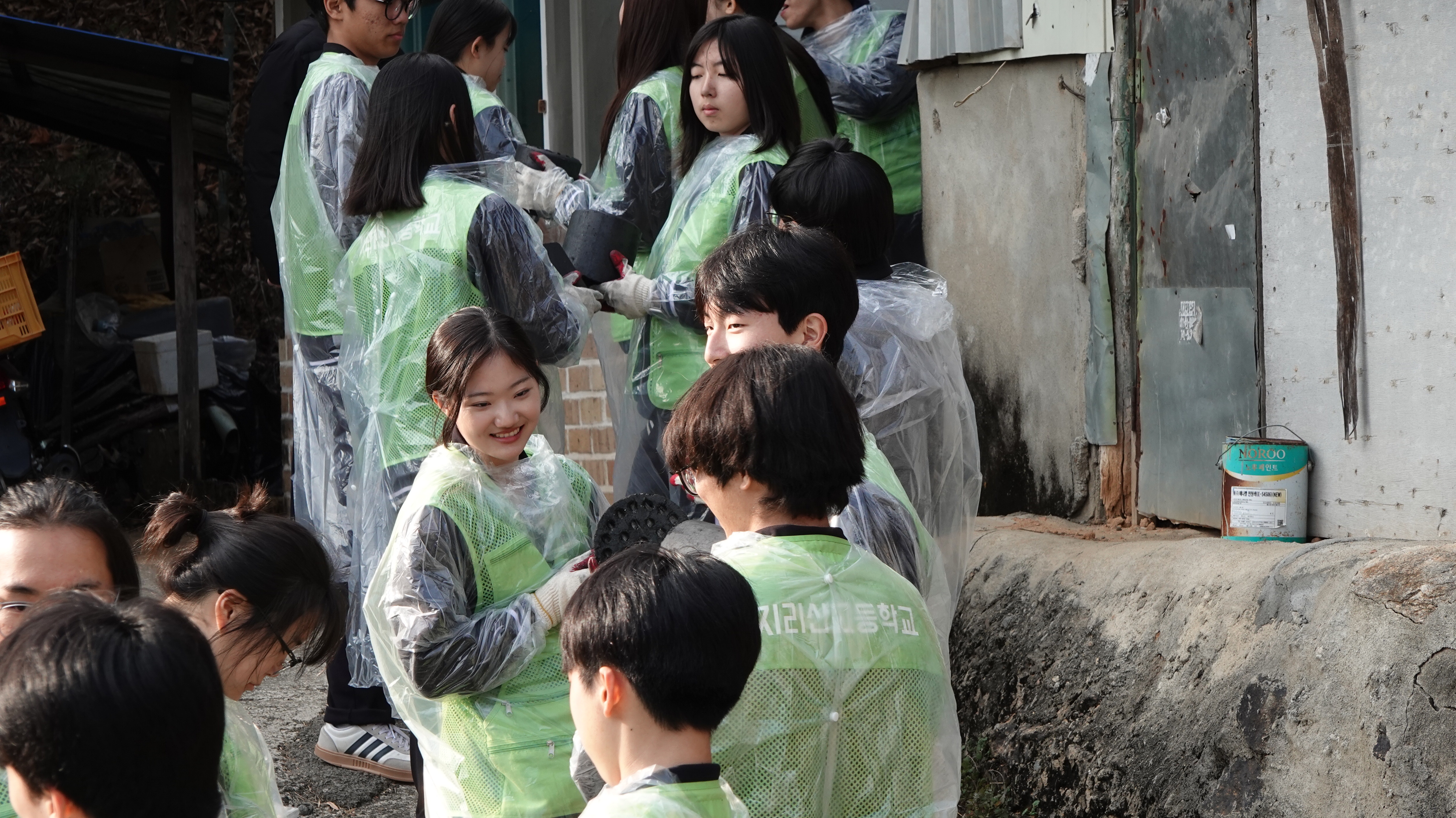 지리산고 이웃 사랑 나눔 봉사활동 실시 - 관련이미지2